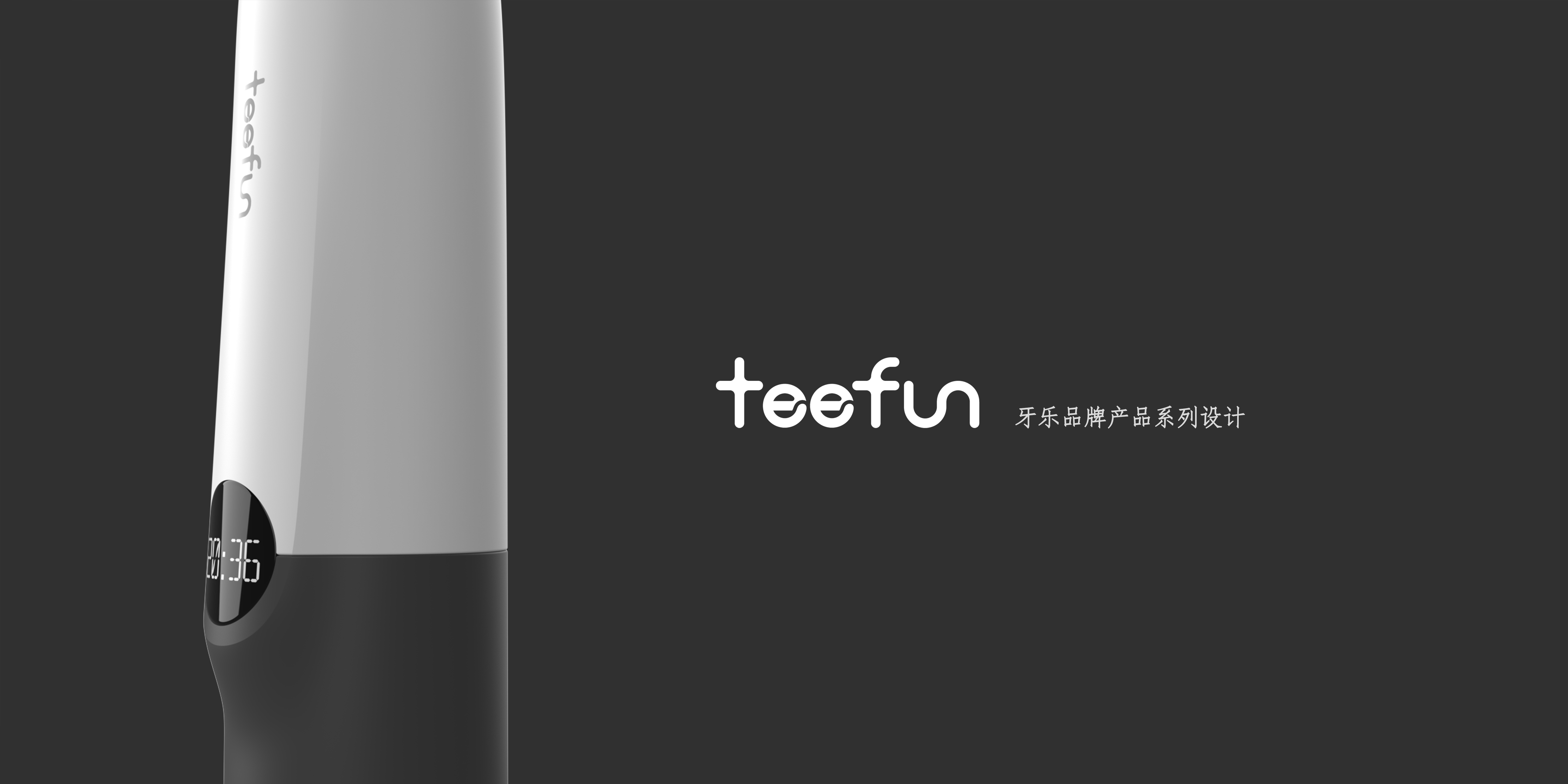 Electric toothbrush，