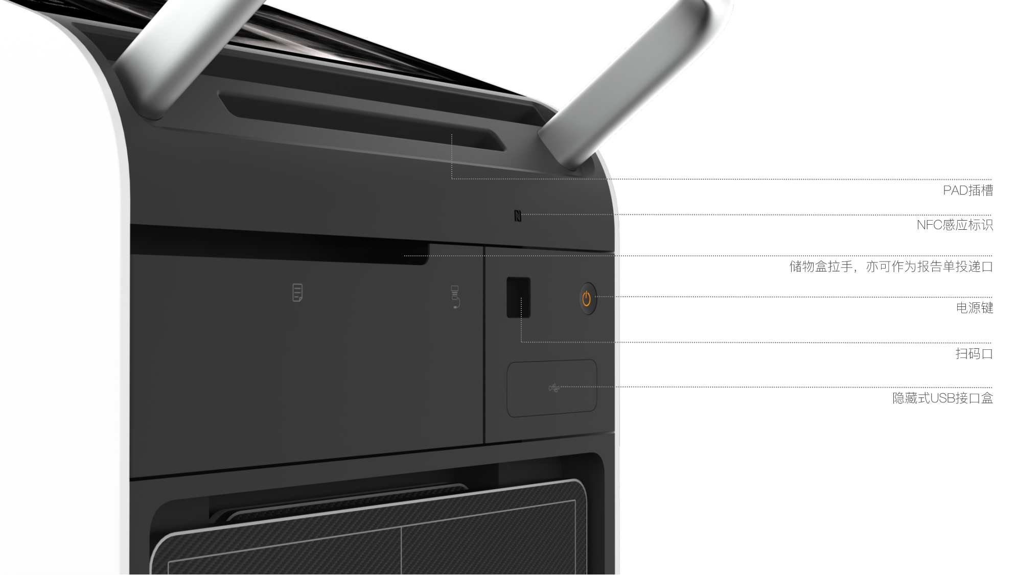 industrial design，Appearance design，Medical equipment，Mobile DR，