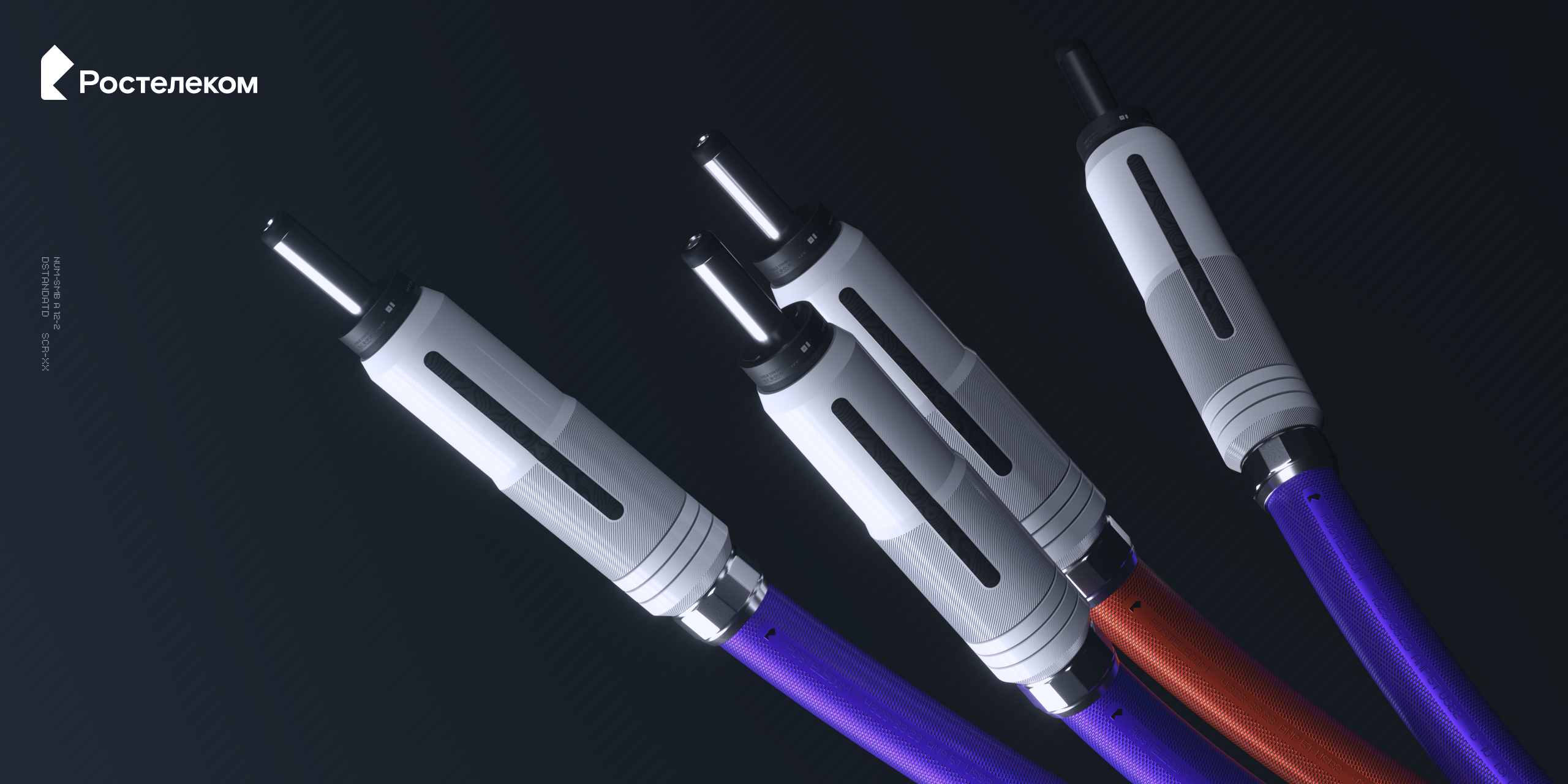 Rostelecom，Digital，electronic product，originality，