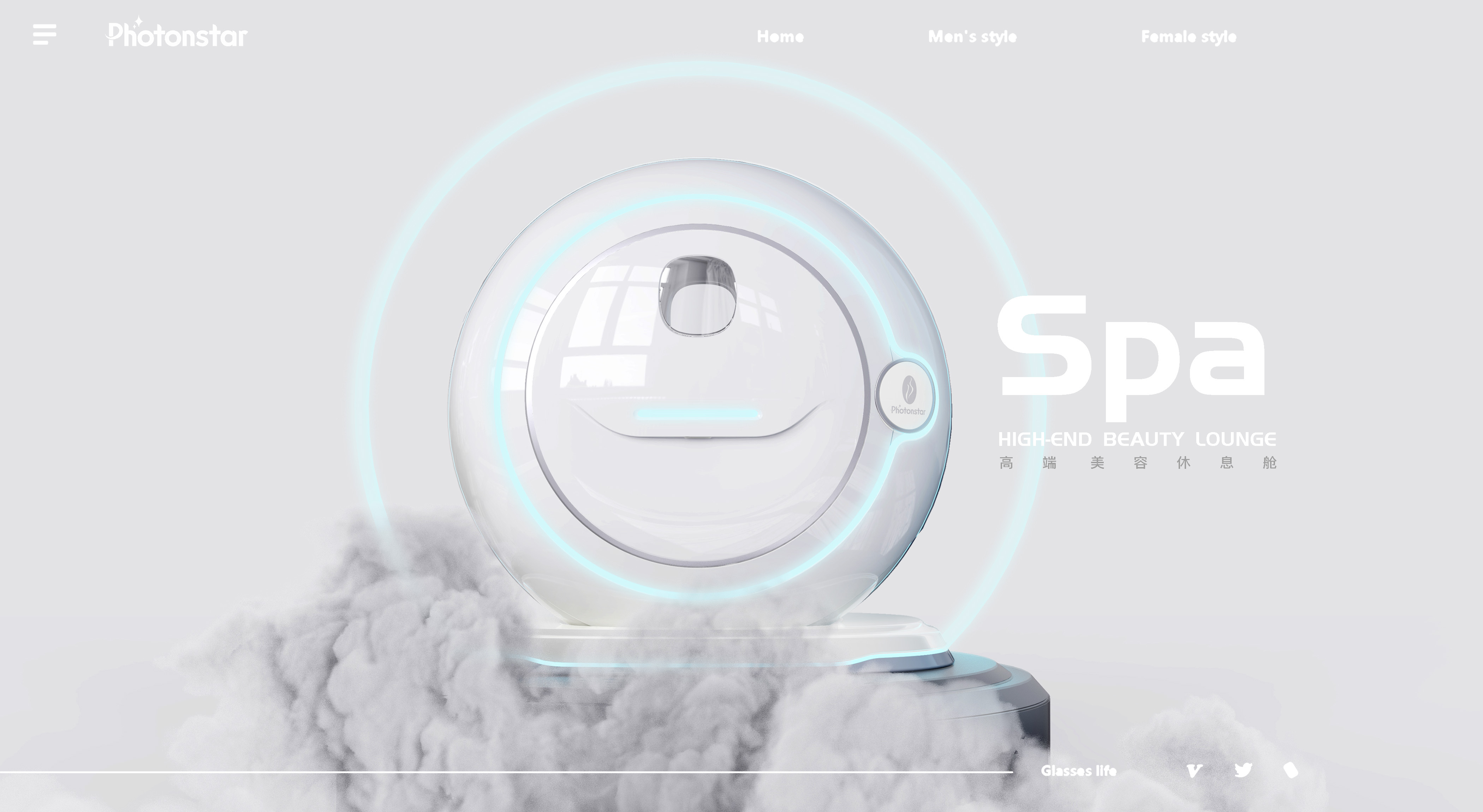 Beauty products，Beauty Cabin，Light Beauty Cabin，