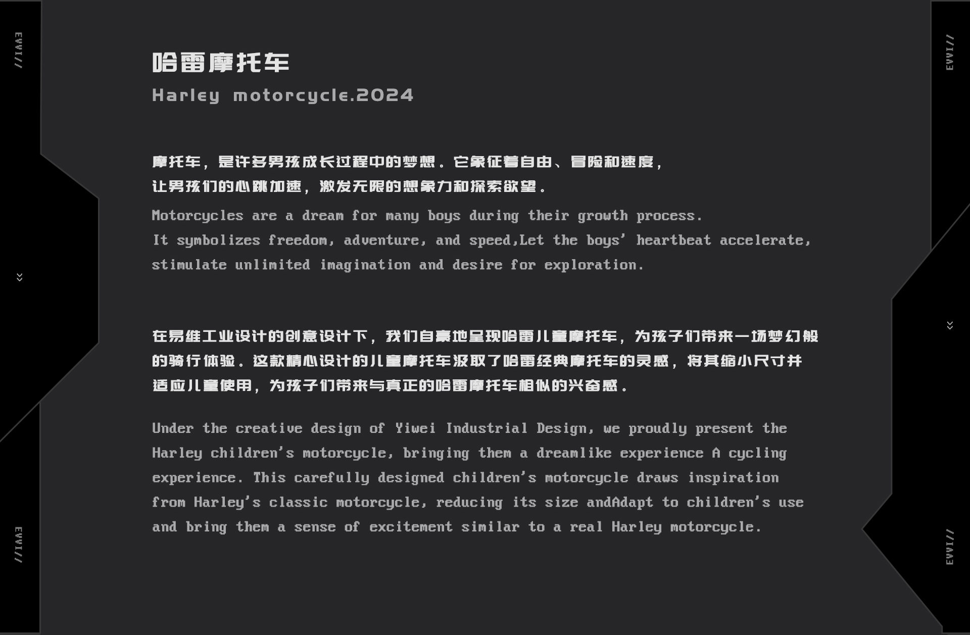 motorcycle，Halley，Motorcycle，Electric，