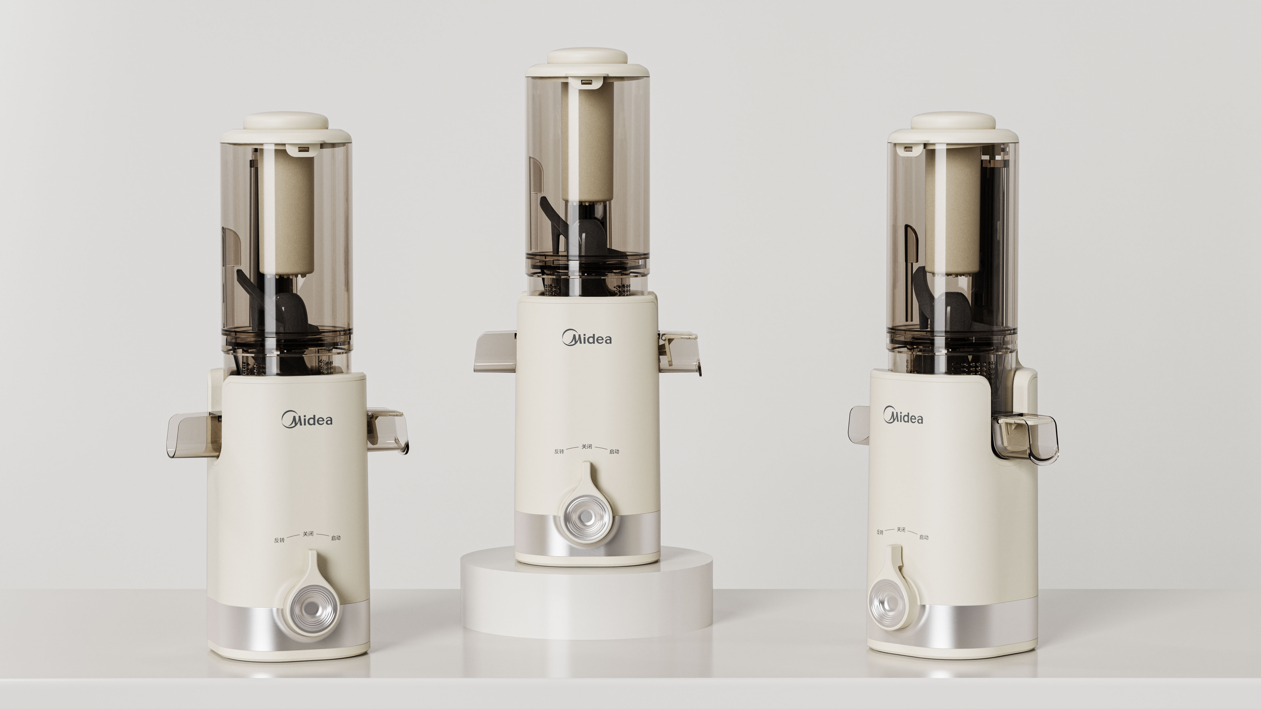 Appearance design，product design，industrial design，