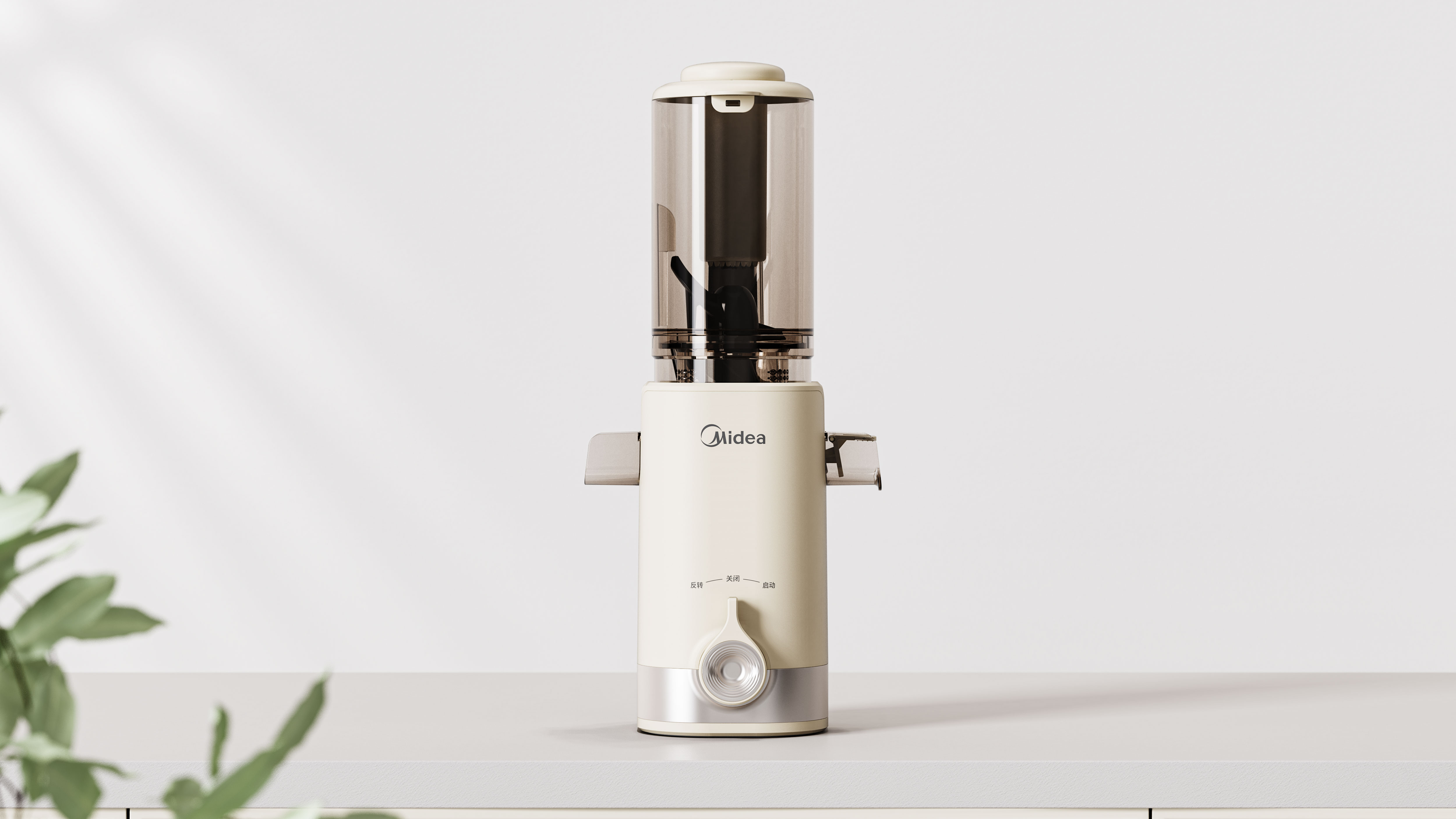 Appearance design，product design，industrial design，