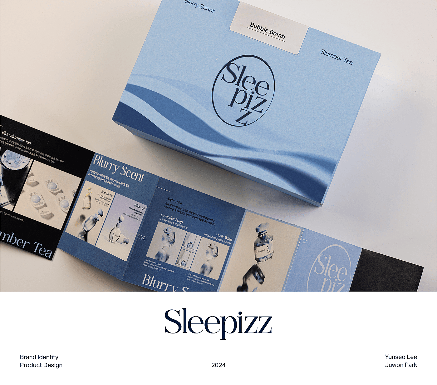 Sleepizz，Brand design，product design，Beauty brand，