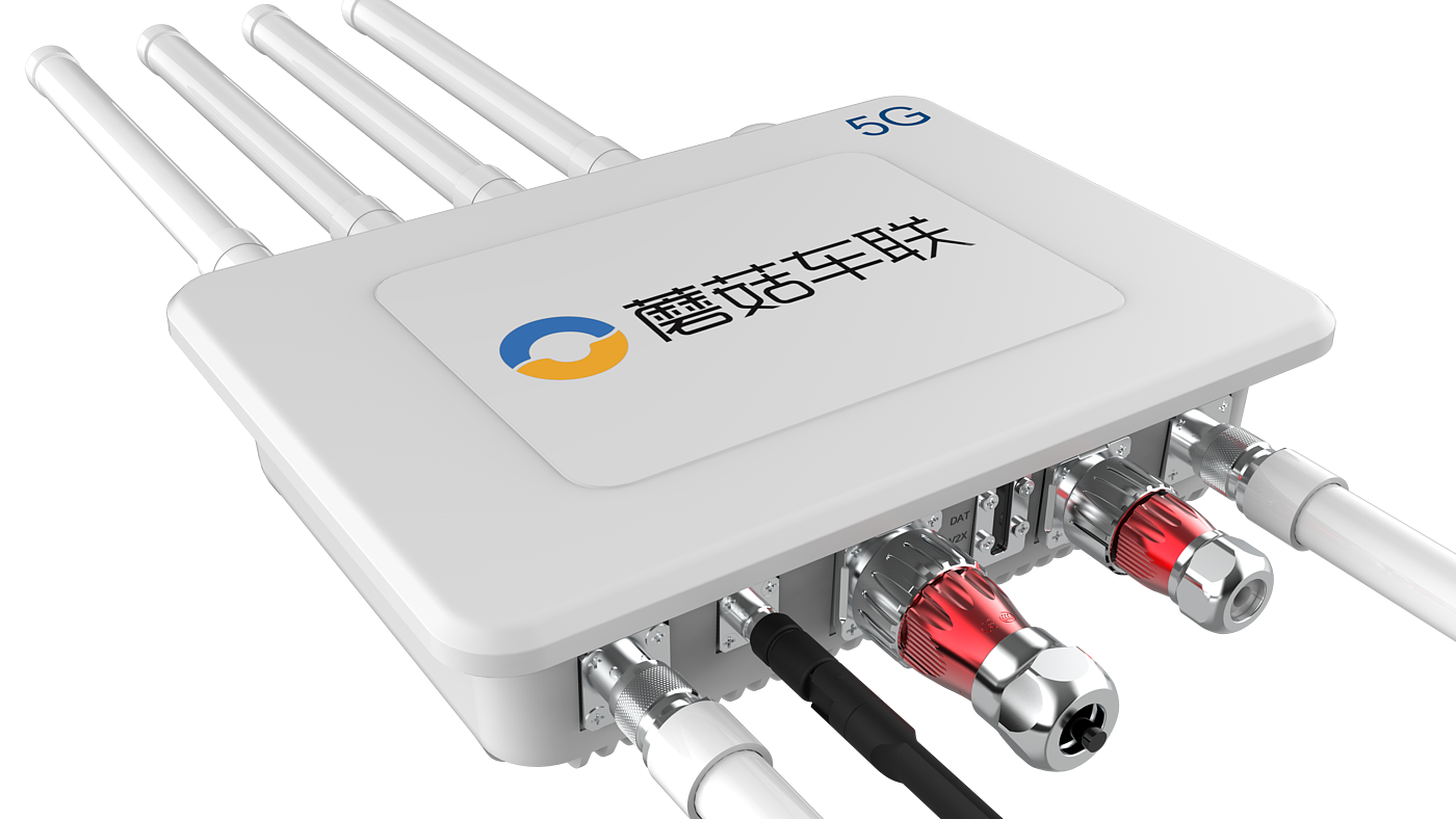 Information Communication，Automatic driving，V2X，Intelligent connected car，