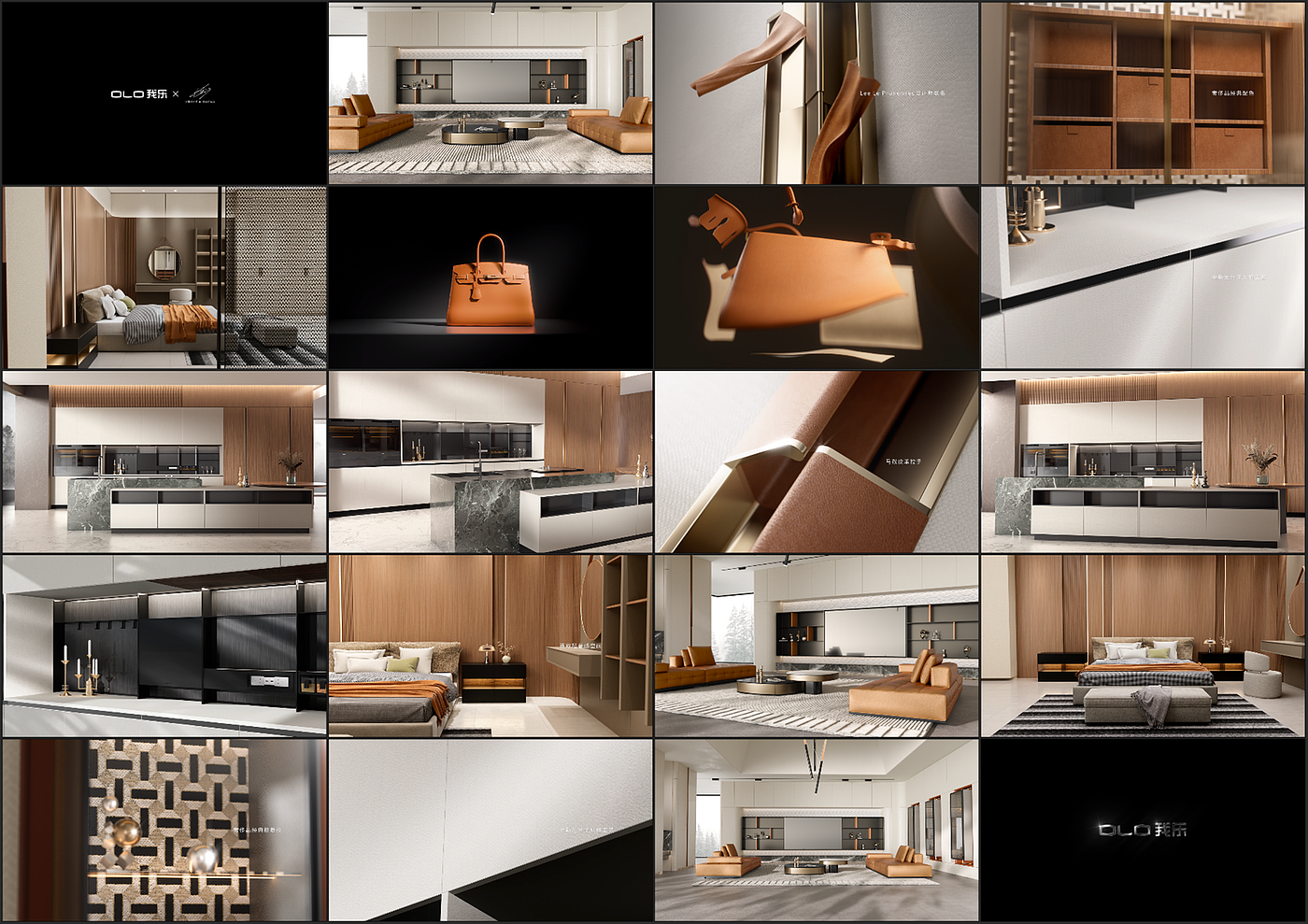 Home Furnishing，Product display，Product 3D animation，cg，Video advertising，