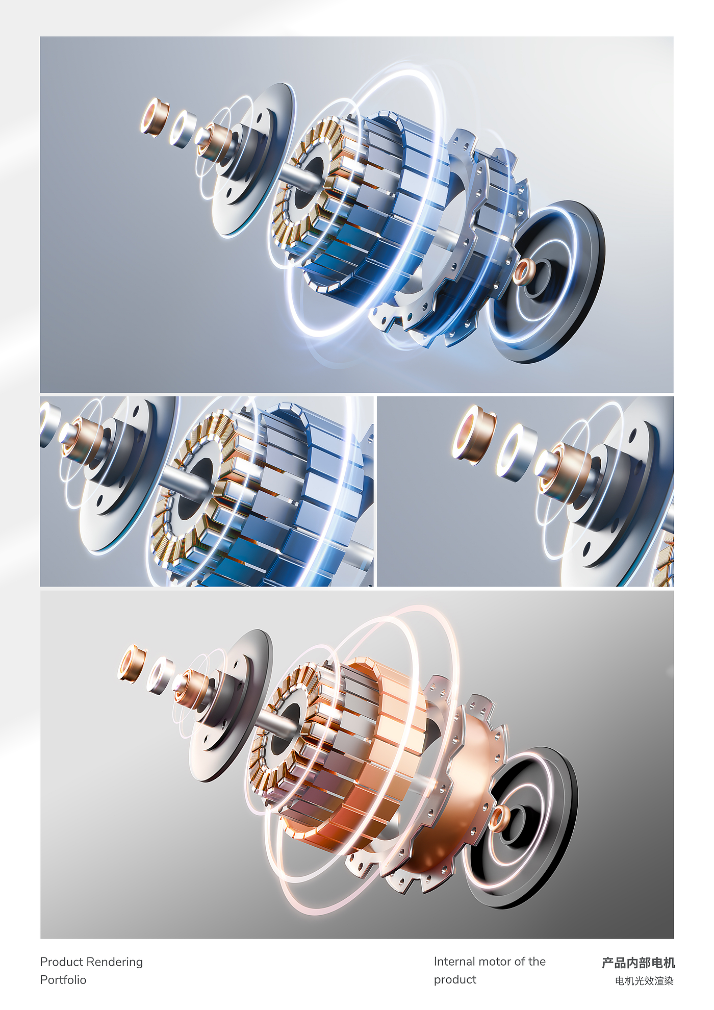 sample reels，