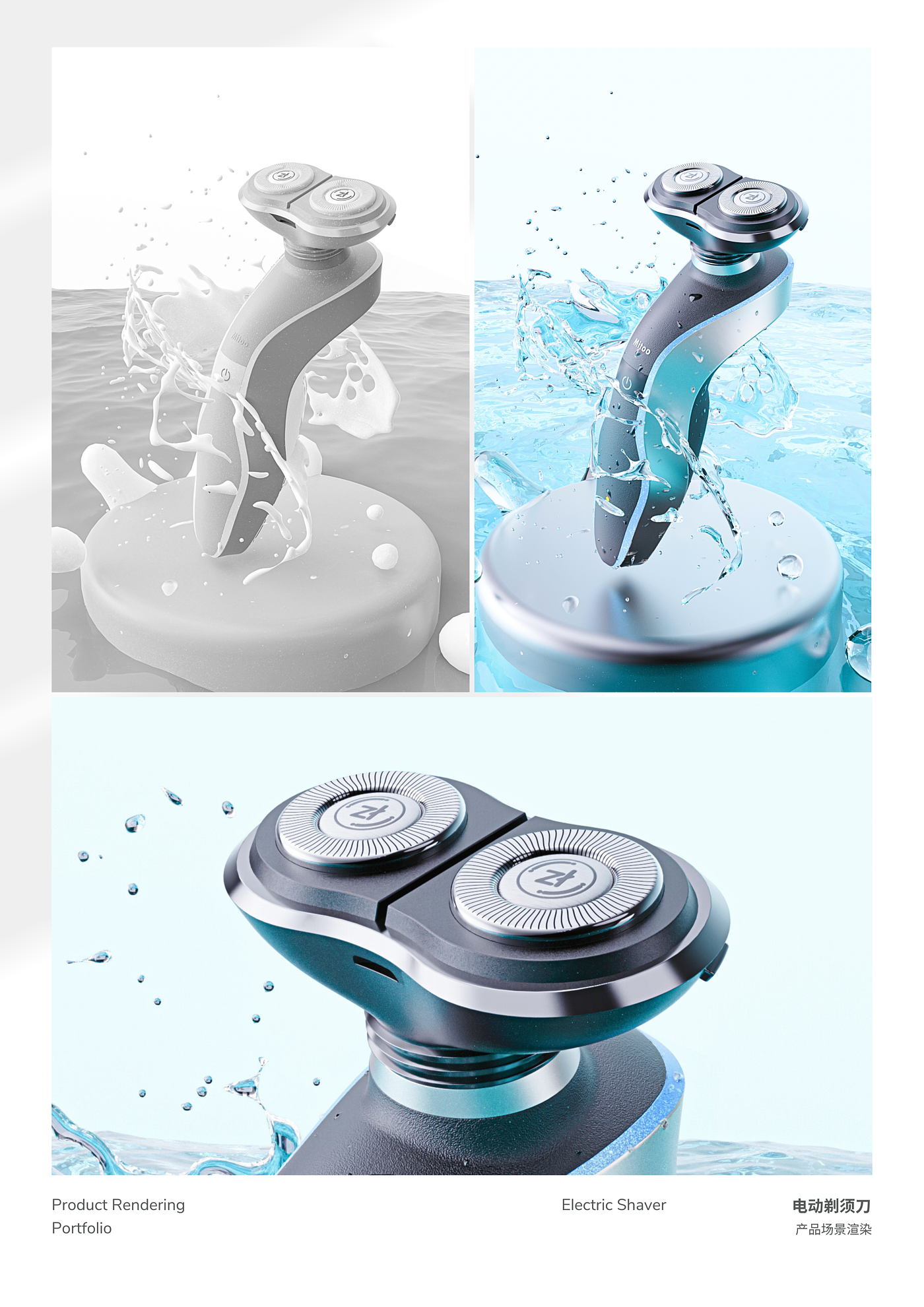 sample reels，