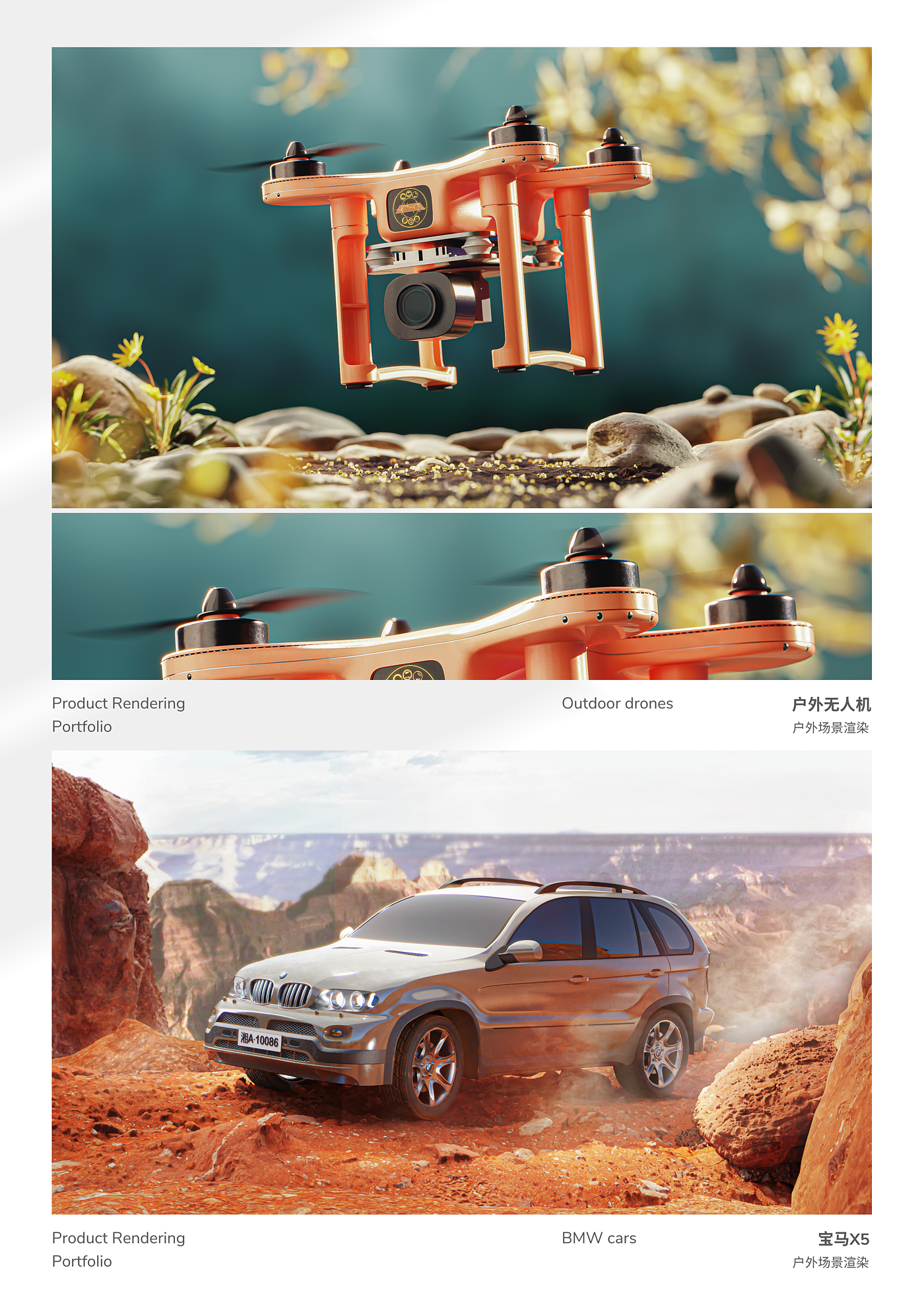 sample reels，