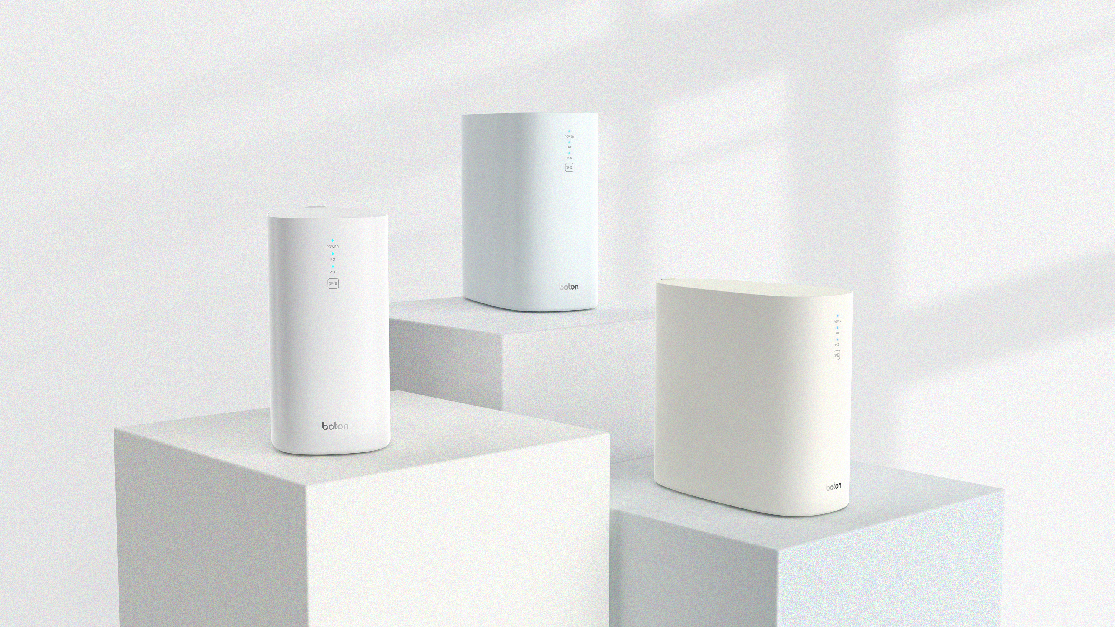 Household Electric Appliances，Appearance design，Rendering and typesetting，Design extension，