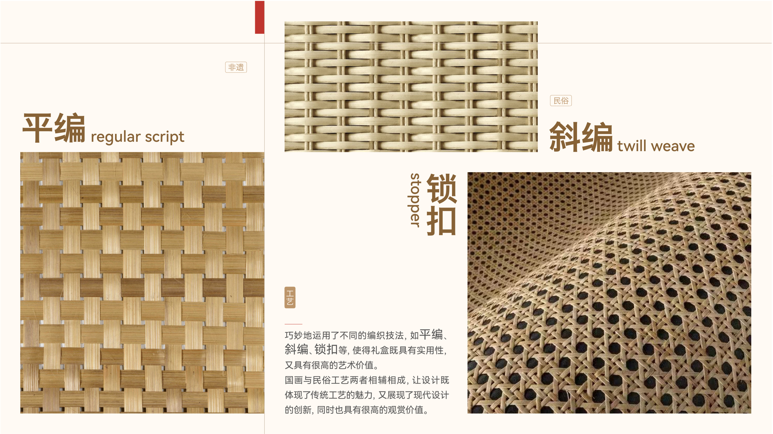 Original design，Plane packaging，packing design，duanwu，Dragon Boat Festival gift box，Food packaging，Holiday gift box，Packaging technology，