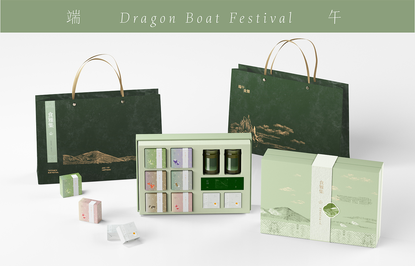 Original design，Plane packaging，packing design，duanwu，Dragon Boat Festival gift box，Food packaging，Holiday gift box，Packaging technology，