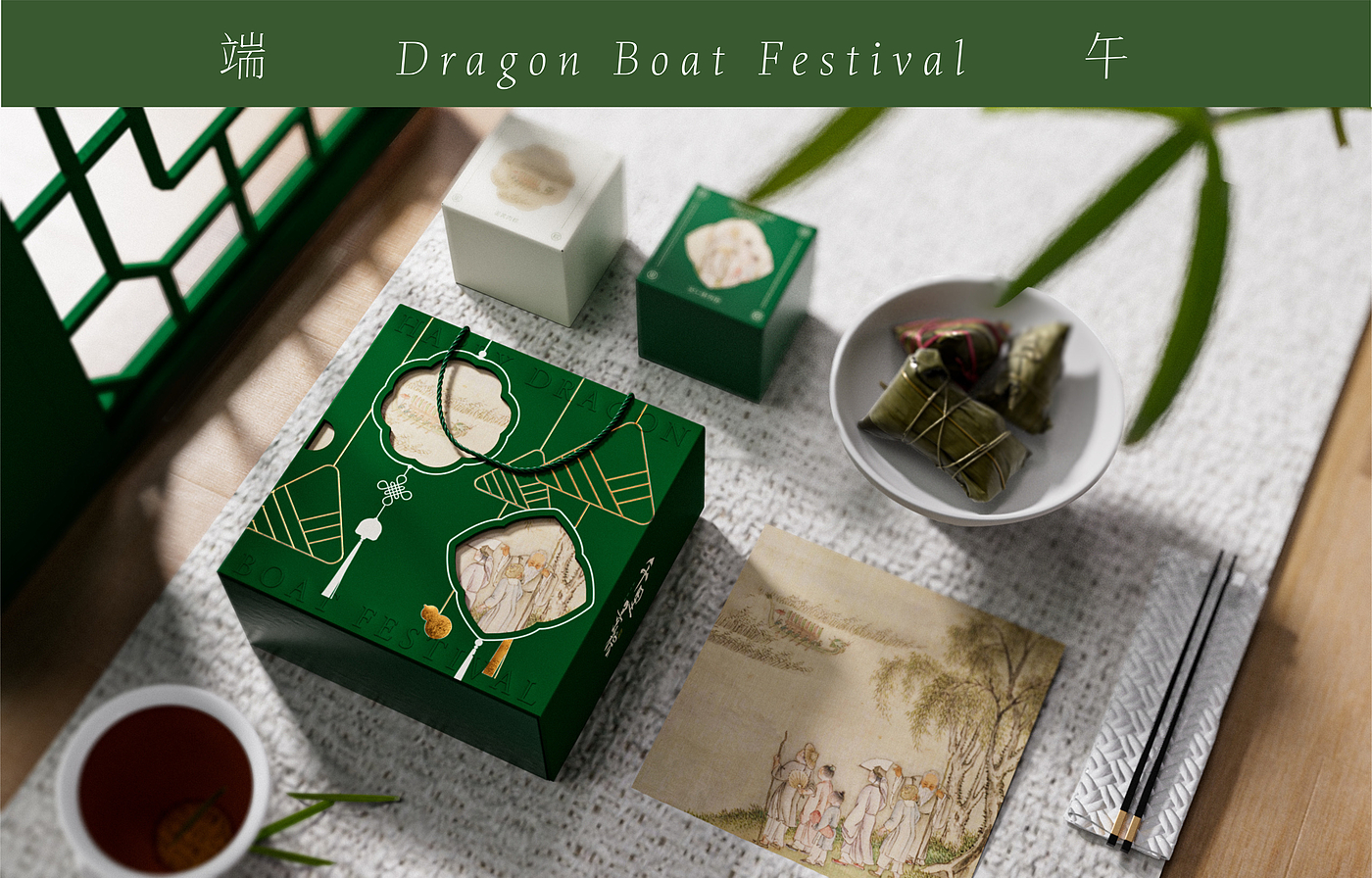 Original design，Plane packaging，packing design，duanwu，Dragon Boat Festival gift box，Food packaging，Holiday gift box，Packaging technology，