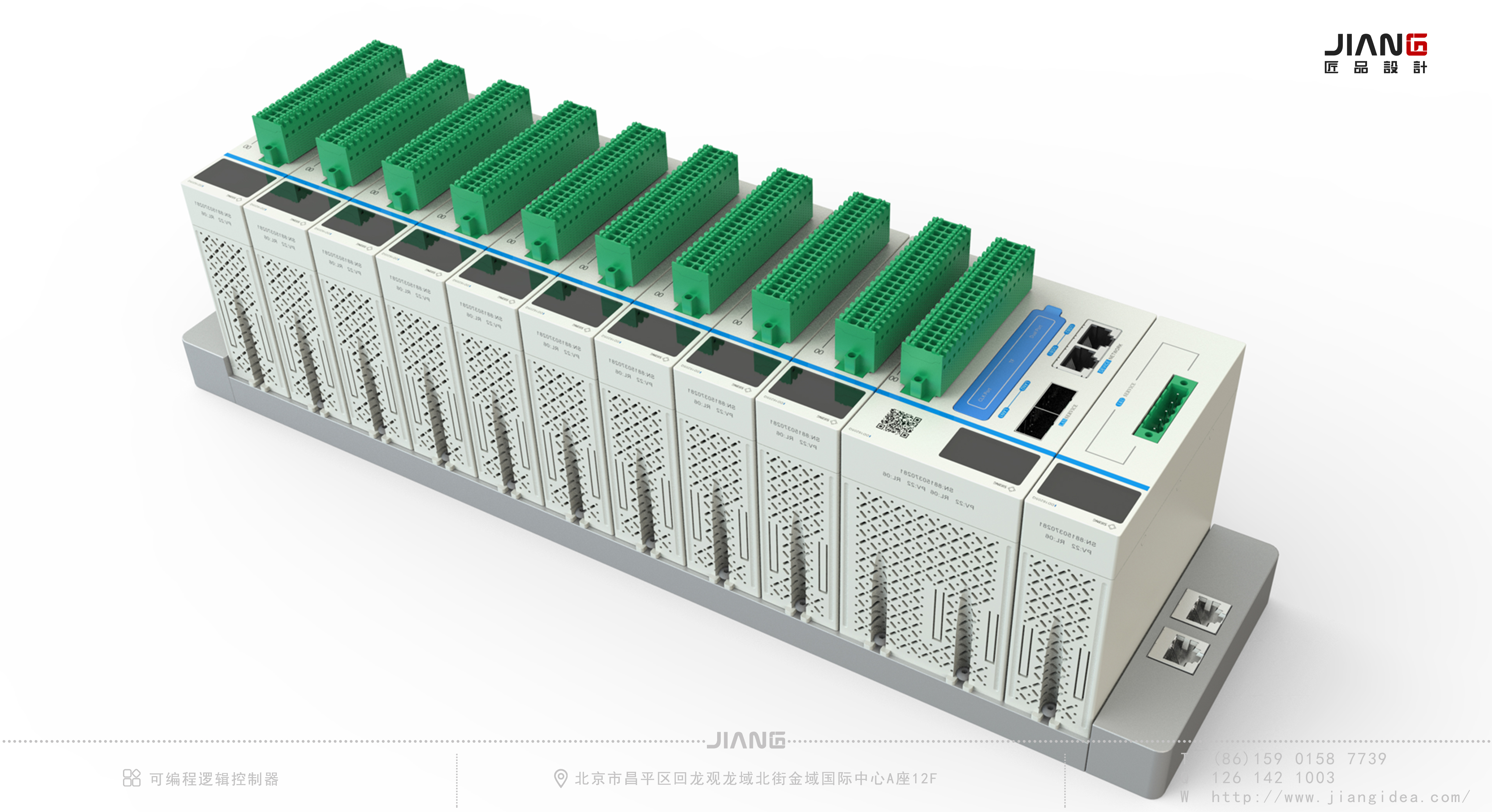 industrial design，product design，Craftsmanship design，Intelligent hardware，