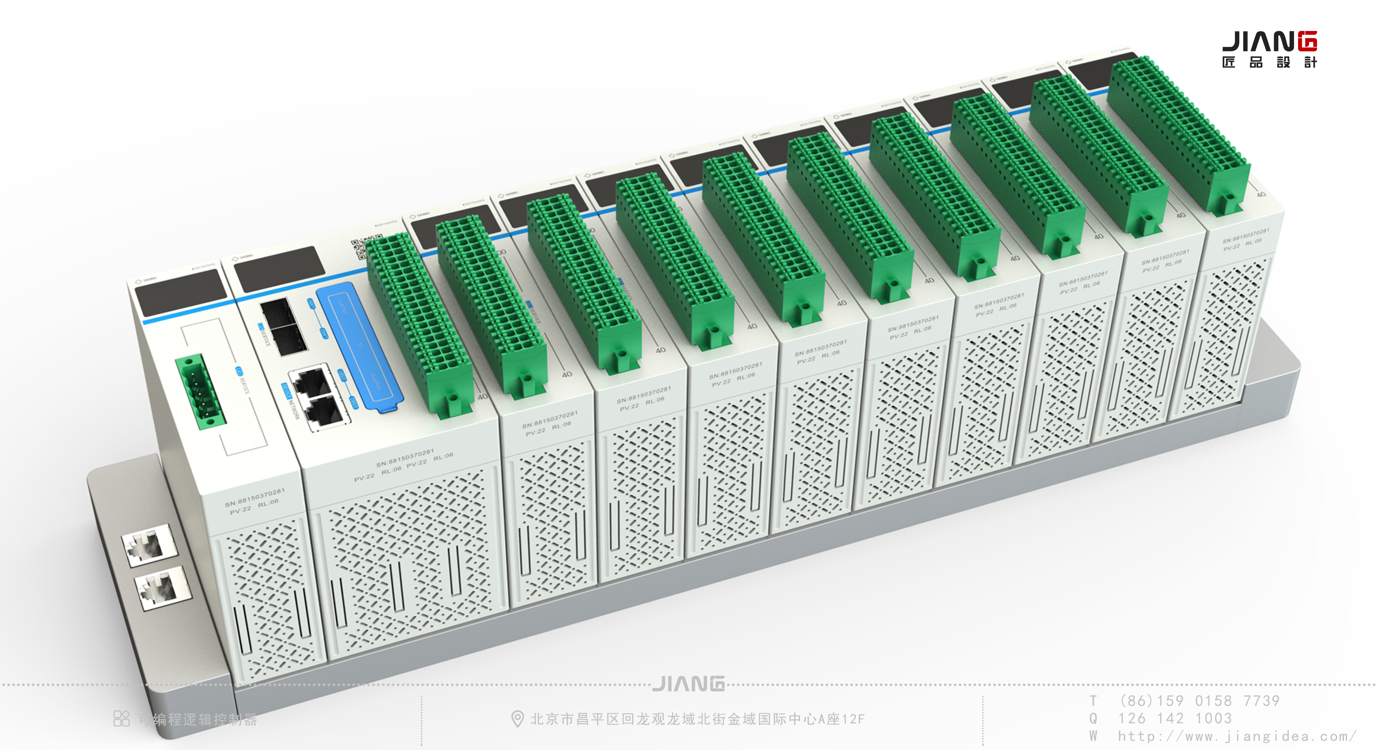 industrial design，product design，Craftsmanship design，Intelligent hardware，