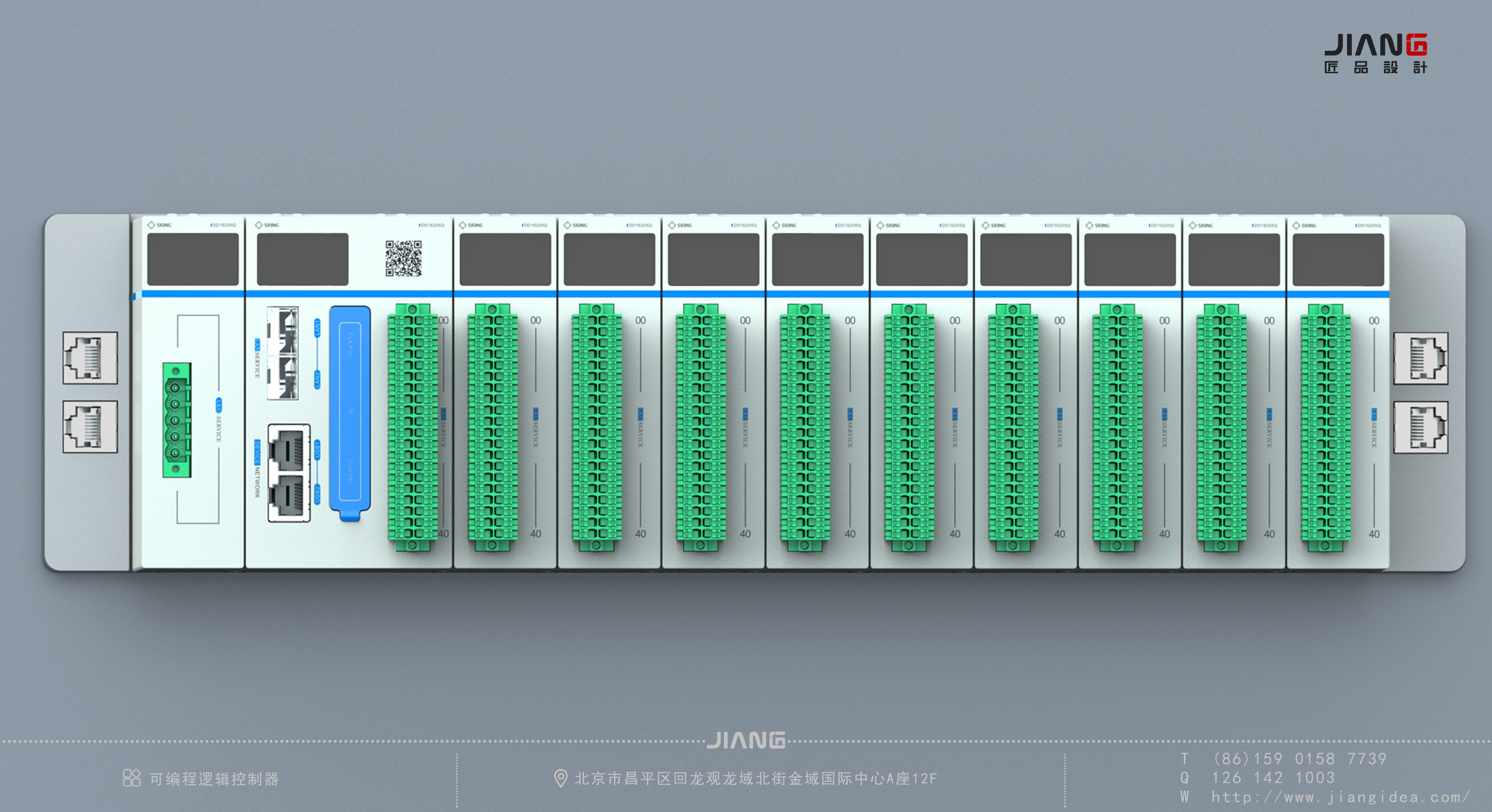 industrial design，product design，Craftsmanship design，Intelligent hardware，
