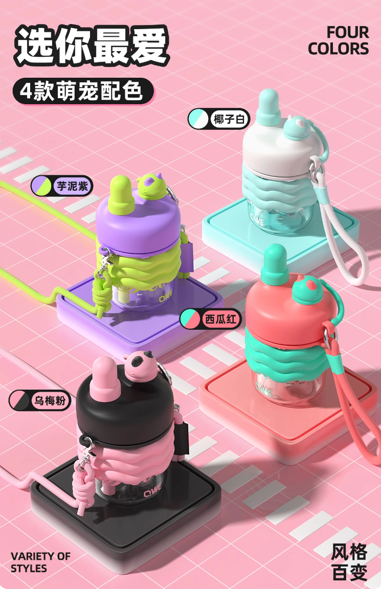 Housewear & Furnishings，