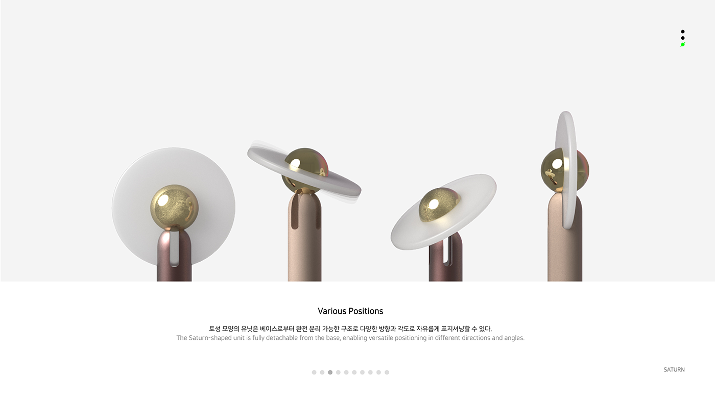 saturn，Wireless desk lamp，lamps and lanterns，Household Electric Appliances，