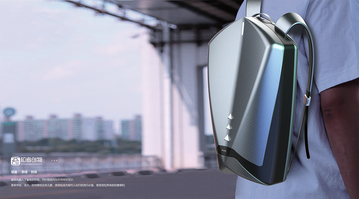 science and technology，fashion，innovate，bionics，