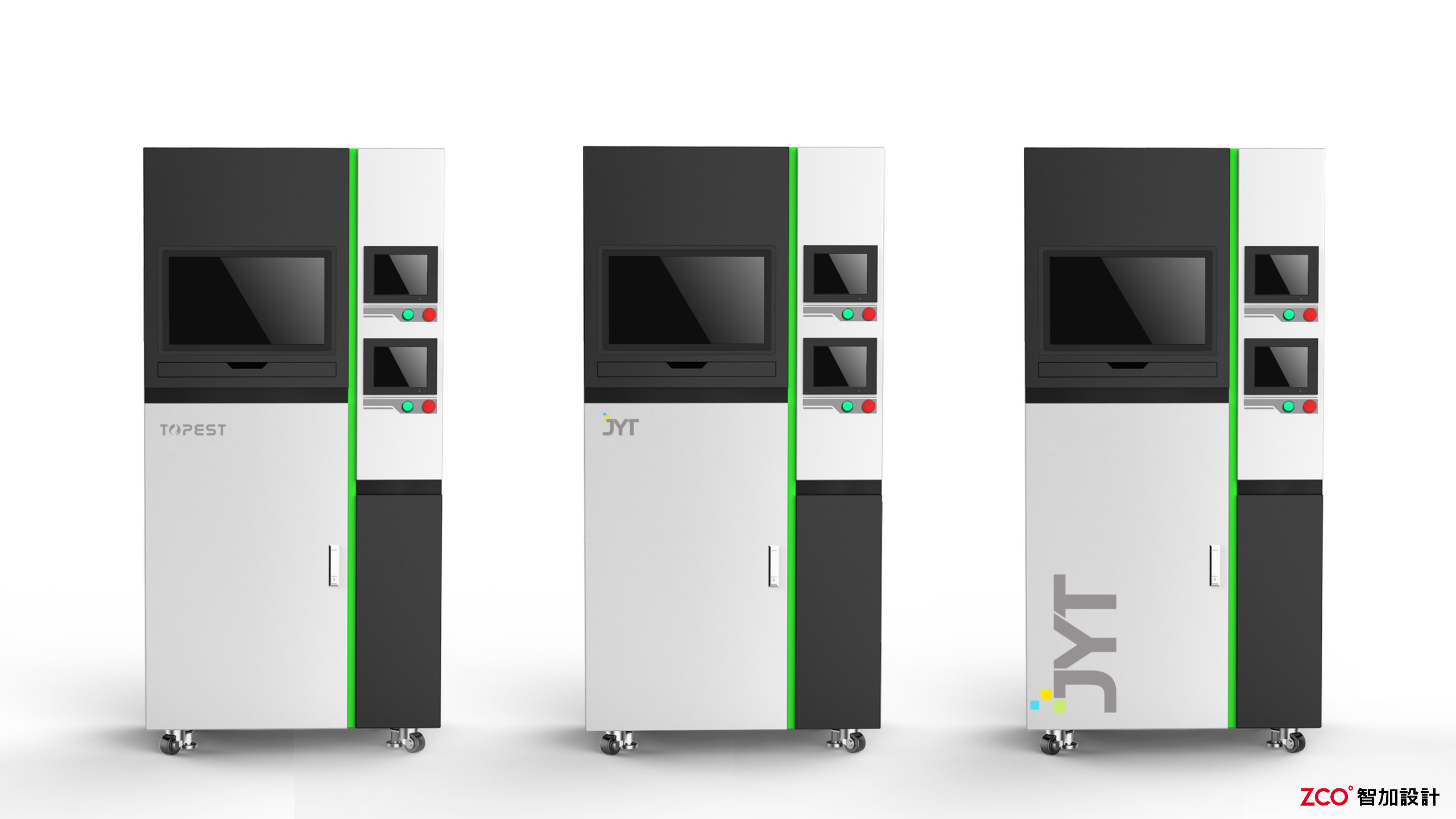 Regional integration，Modular design，Division Design，Control cabinet，