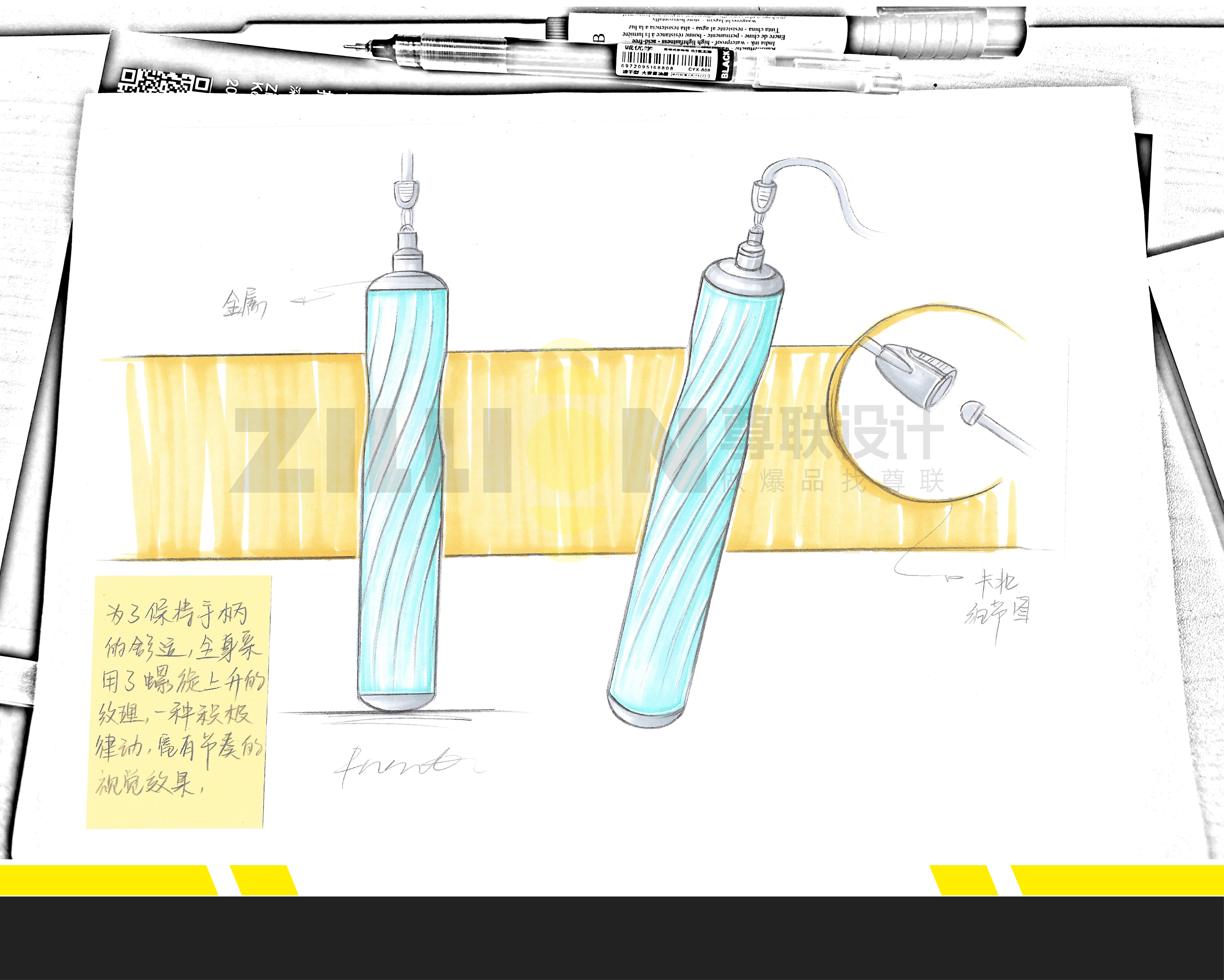 motion，Innovative design，Multi kinetic energy，2024，summer，skipping rope，Outdoor sports，healthy，