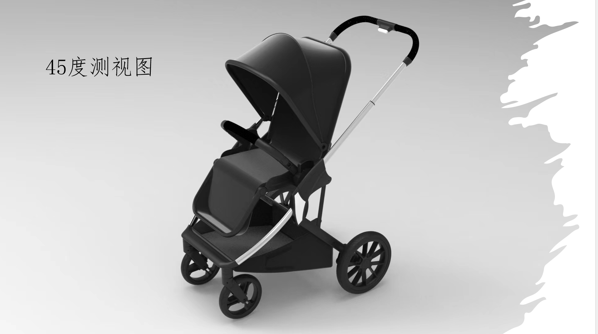 Telescopic and adjustable, retractable and towed，