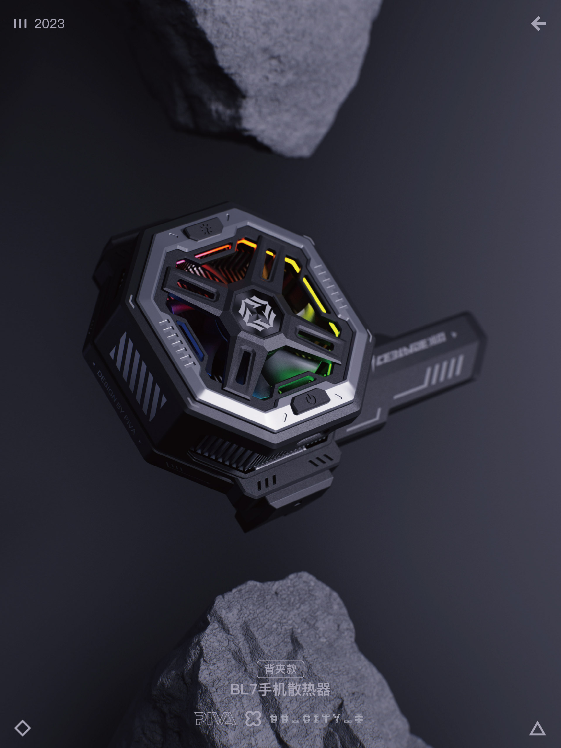 PIVA，Paiwei，radiator，hub，sound card，acquisition card，headset，Mecha，