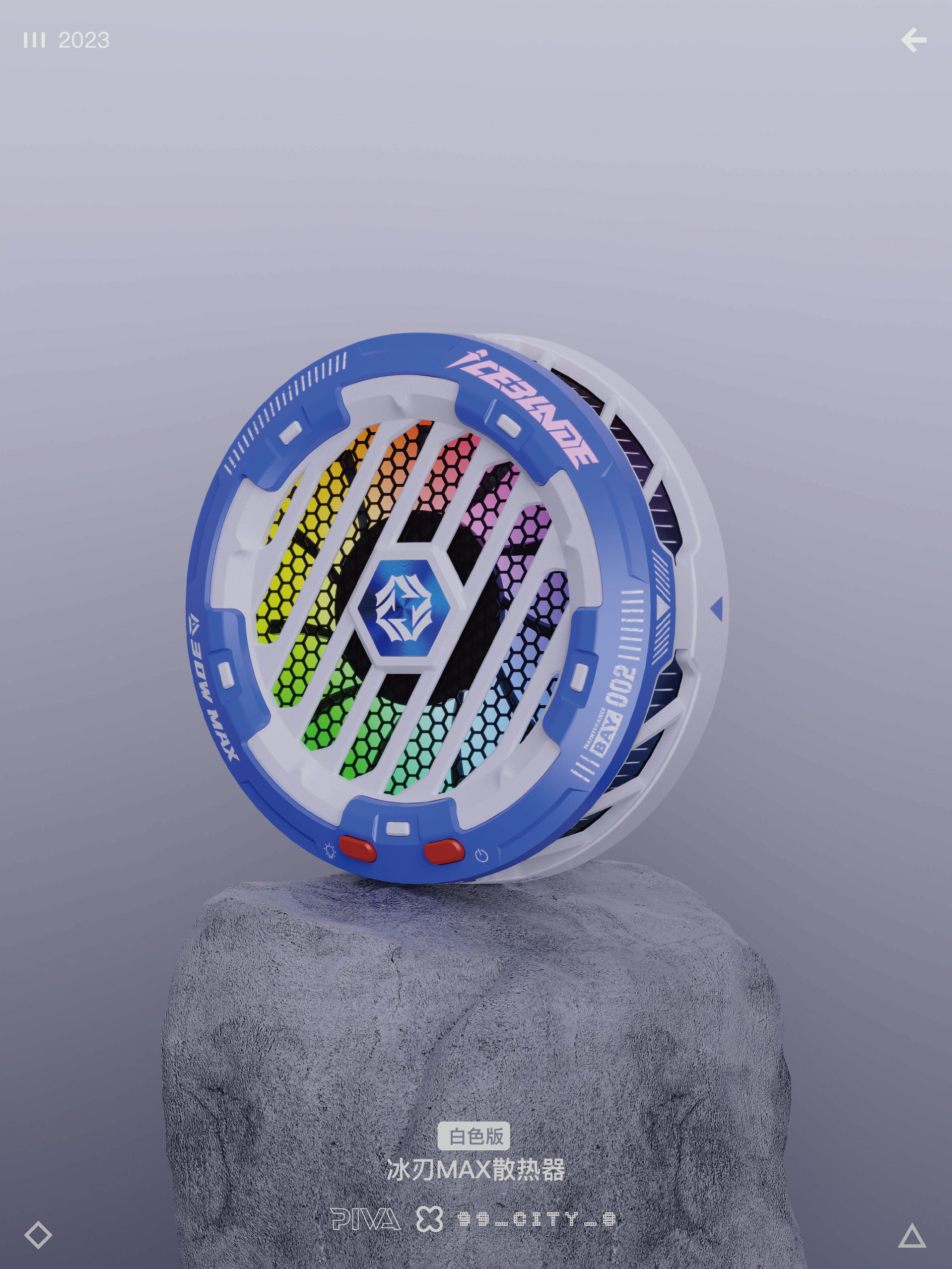 PIVA，Paiwei，radiator，hub，sound card，acquisition card，headset，Mecha，