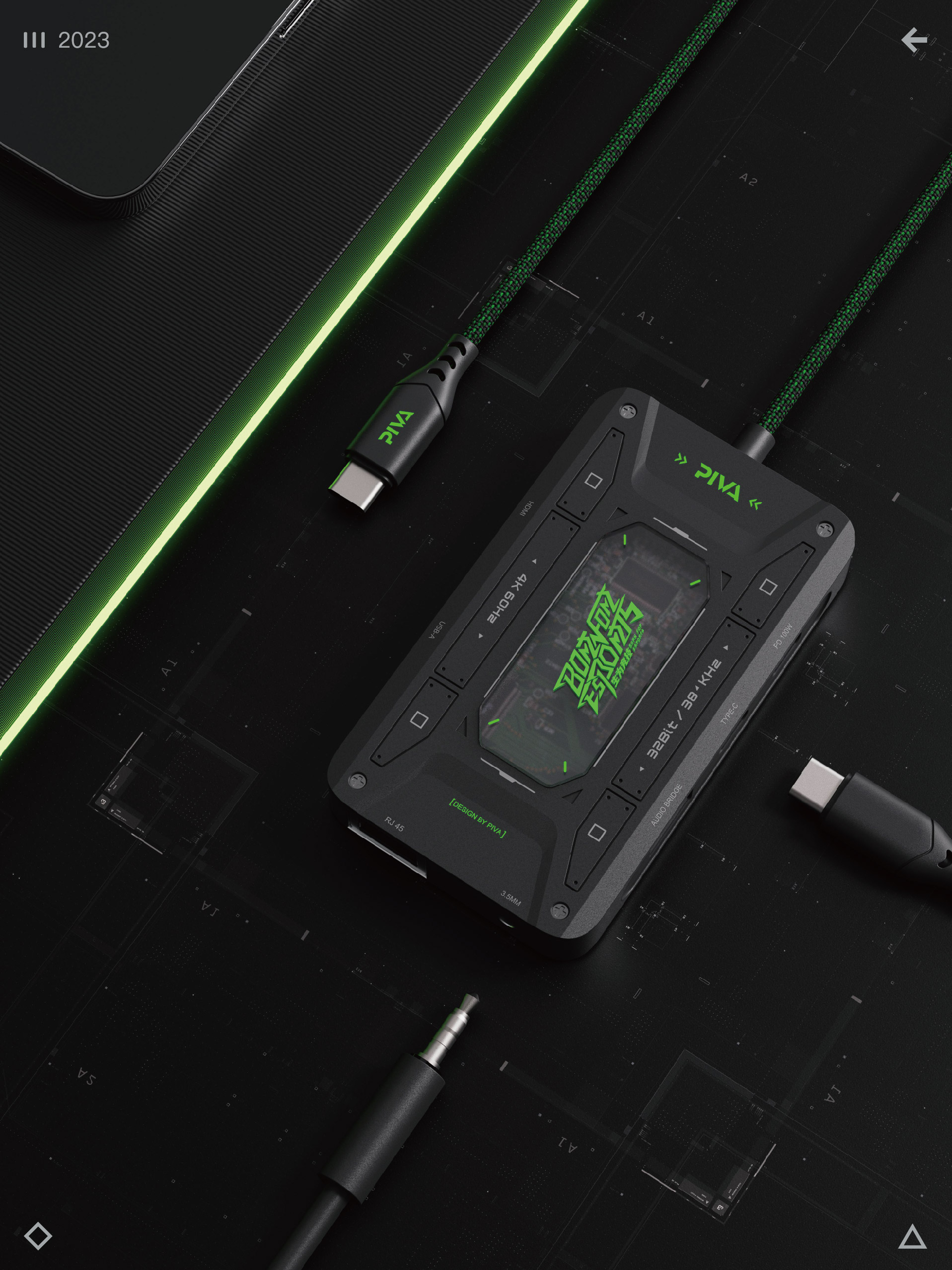 PIVA，Paiwei，radiator，hub，sound card，acquisition card，headset，Mecha，