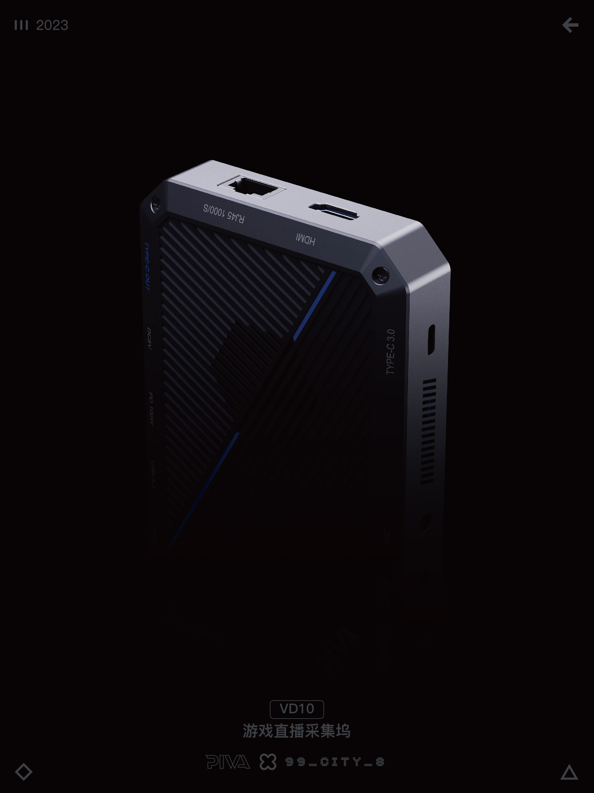 PIVA，Paiwei，radiator，hub，sound card，acquisition card，headset，Mecha，