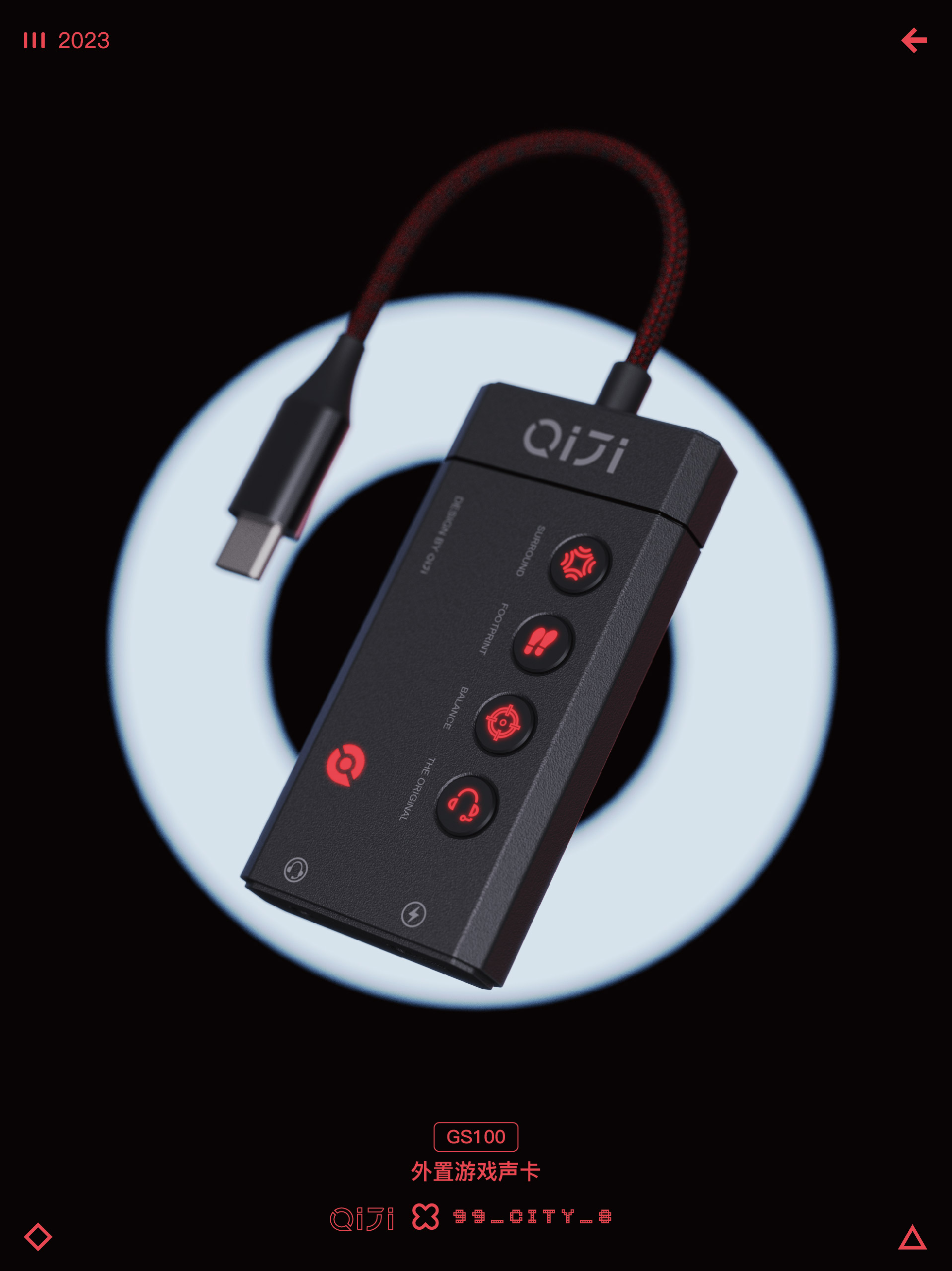 PIVA，Paiwei，radiator，hub，sound card，acquisition card，headset，Mecha，