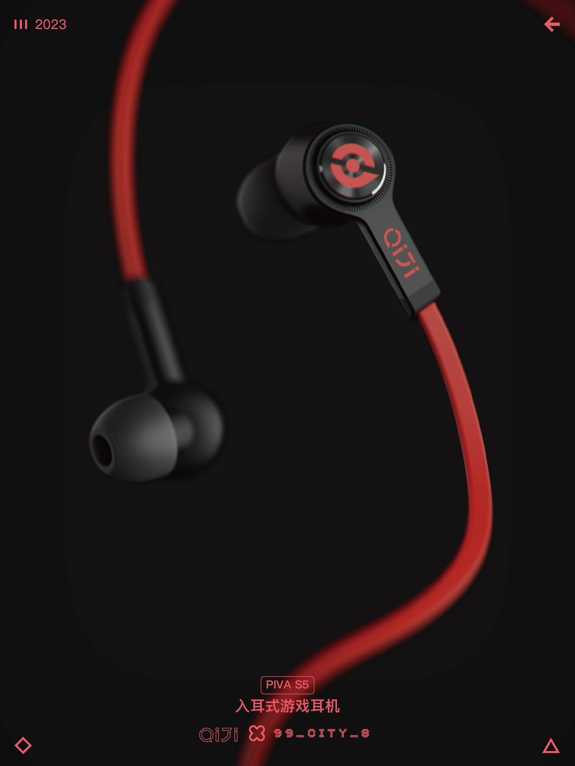 PIVA，Paiwei，radiator，hub，sound card，acquisition card，headset，Mecha，