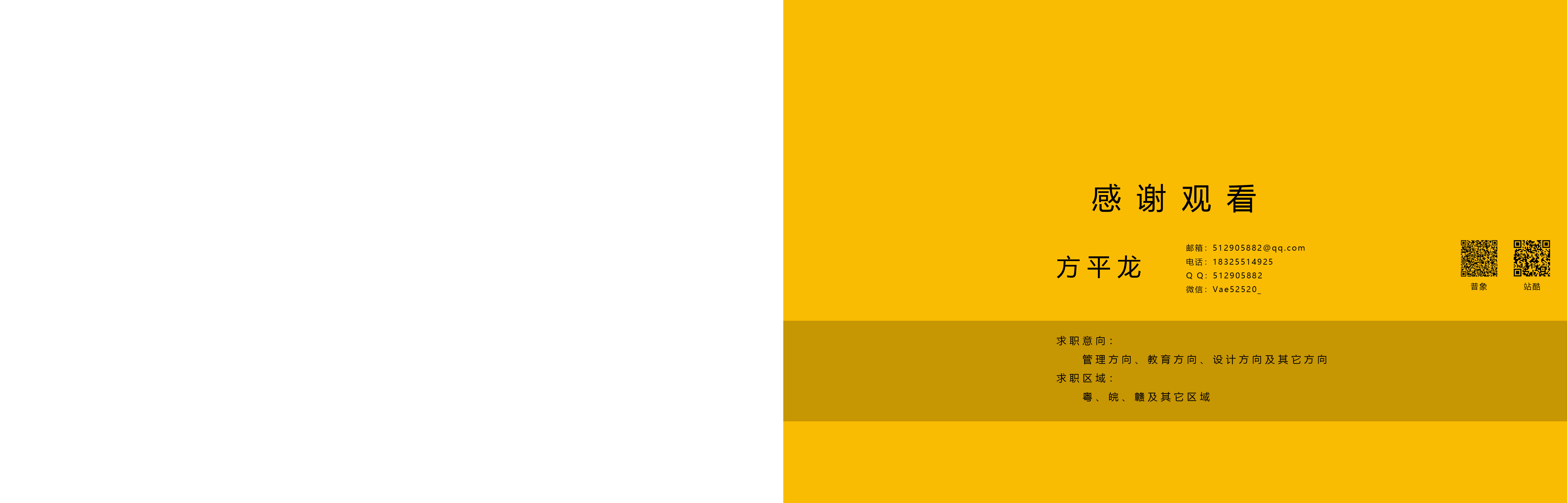 sample reels，medical care，automobile，