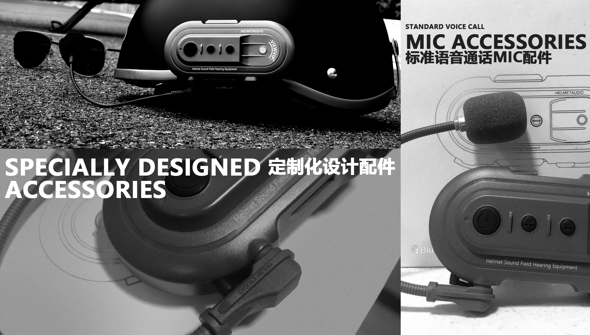 Riding Safety，Helmet Smart Accessories，Lossless Quick Pack，AI intelligent assistant，