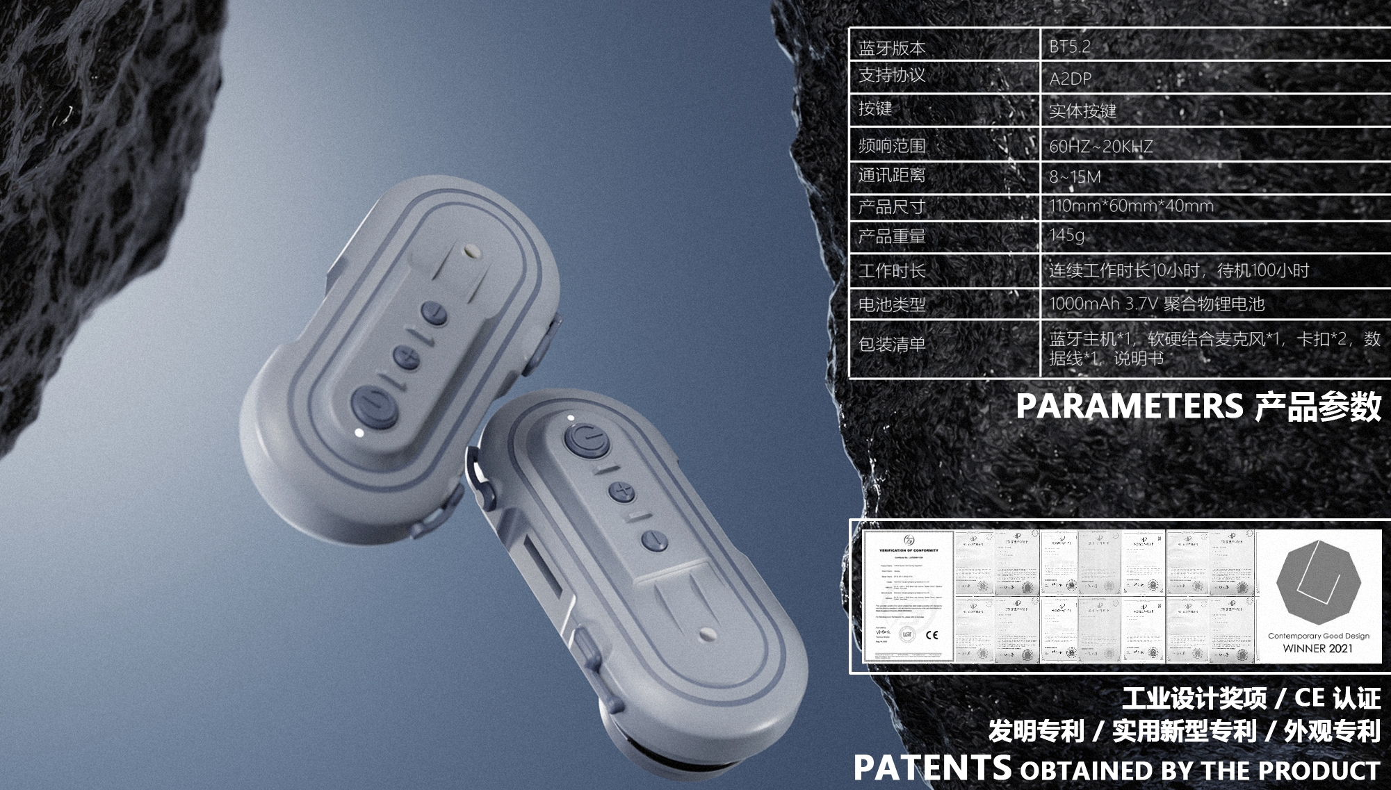 Riding Safety，Helmet Smart Accessories，Lossless Quick Pack，AI intelligent assistant，