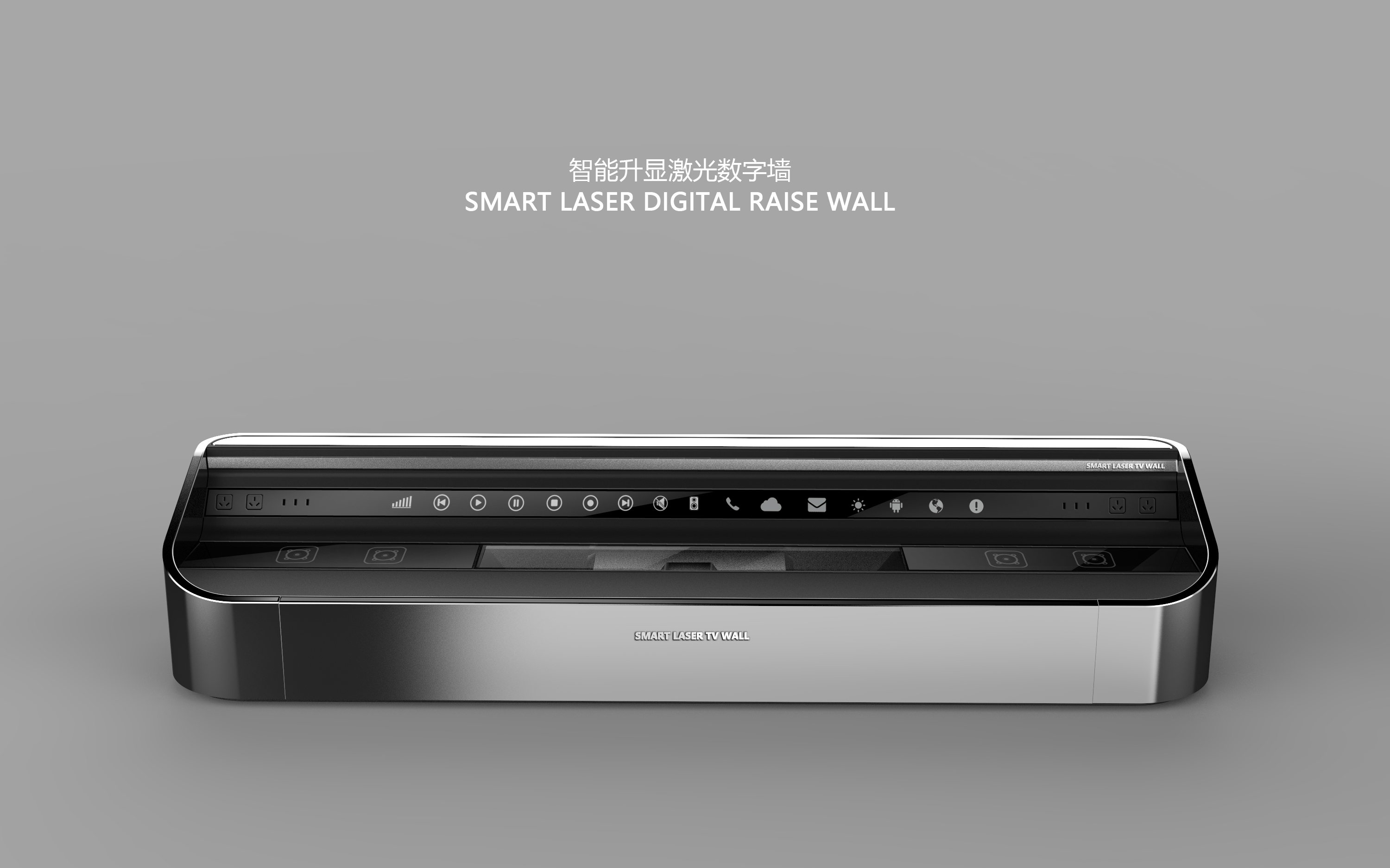 Laser TV，Lifting digital wall，Smart Living Room，