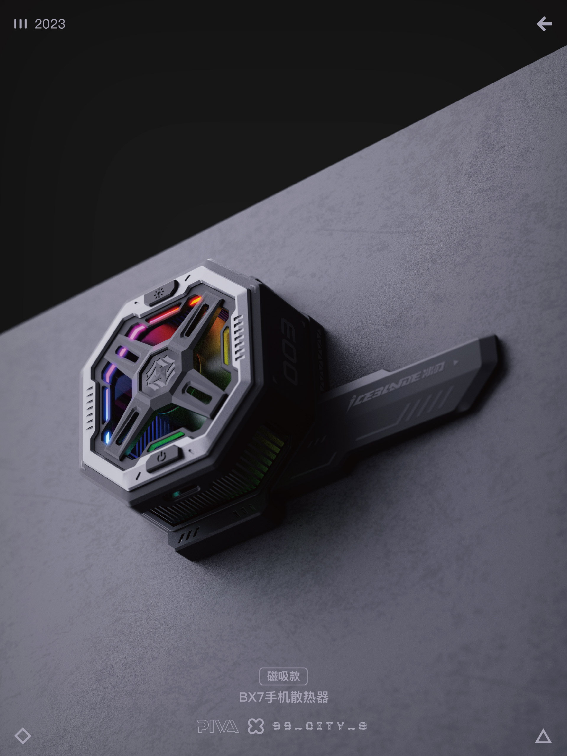 PIVA，Paiwei，radiator，hub，sound card，acquisition card，headset，Mecha，