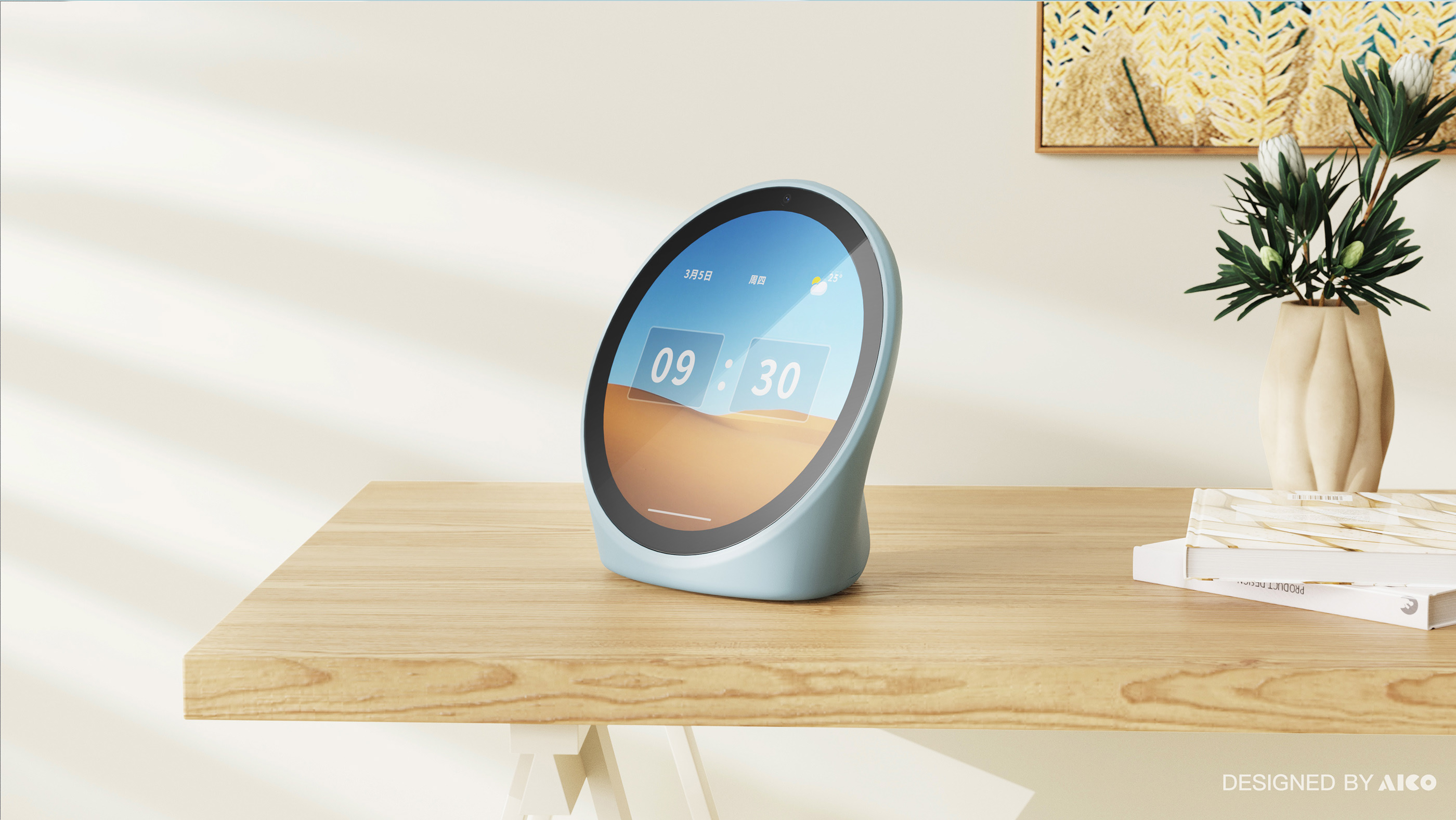 product design，industrial design，Voice assistant，sound，Product texture，Mellow，Product appearance，Product modeling，