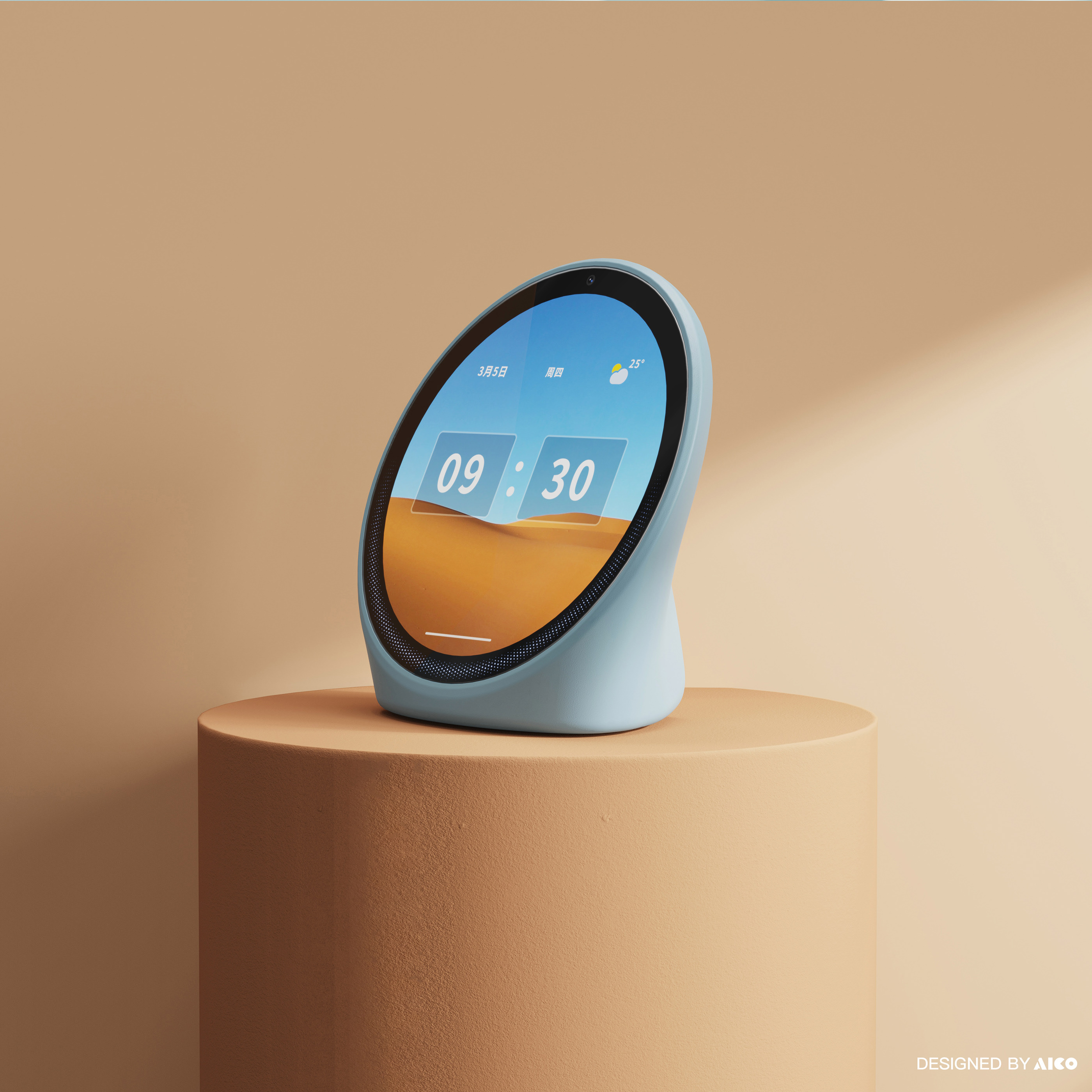 product design，industrial design，Voice assistant，sound，Product texture，Mellow，Product appearance，Product modeling，