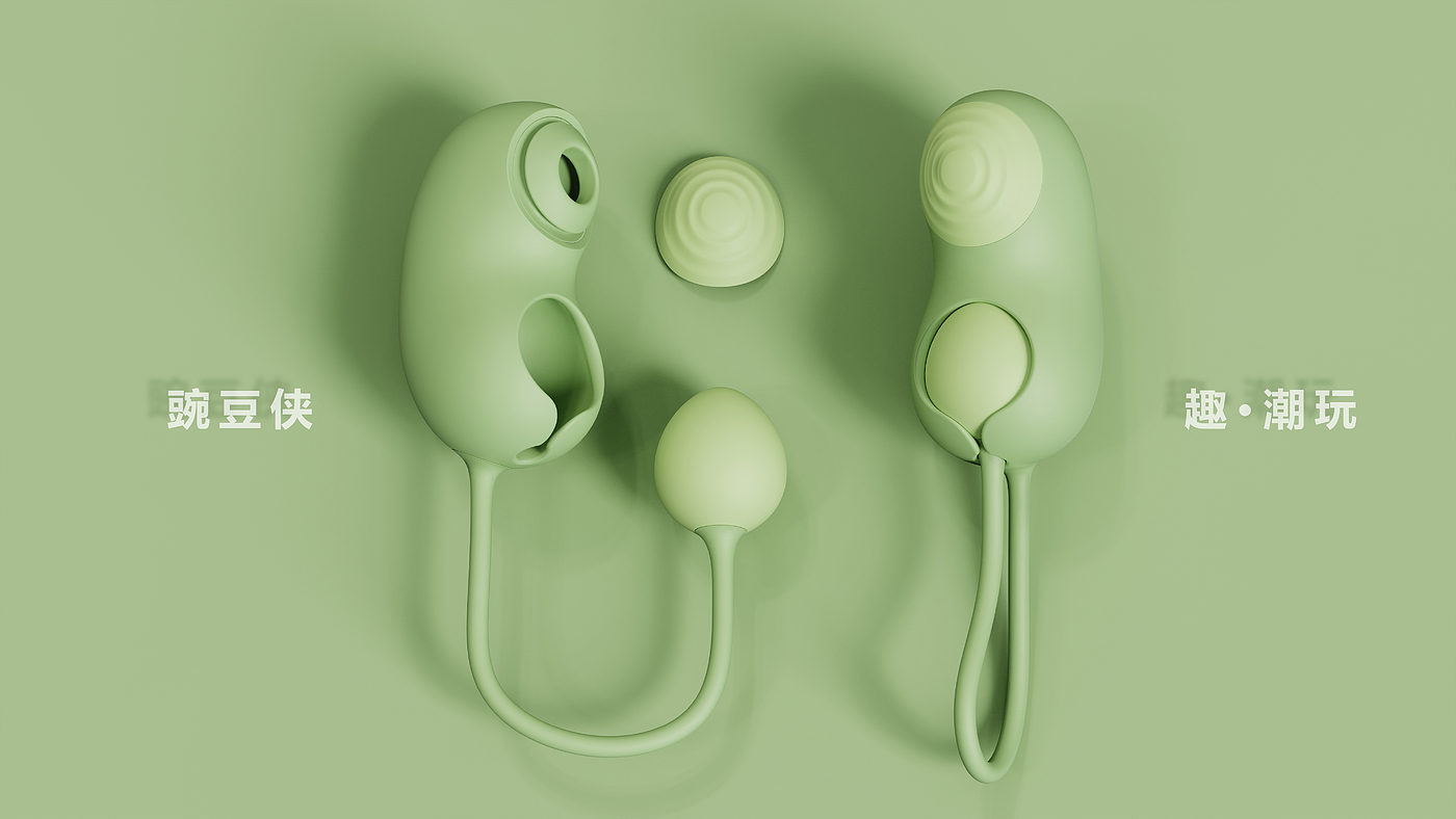 Creative design，Ergonomics，Sex toy，Bionics Design ，diy，