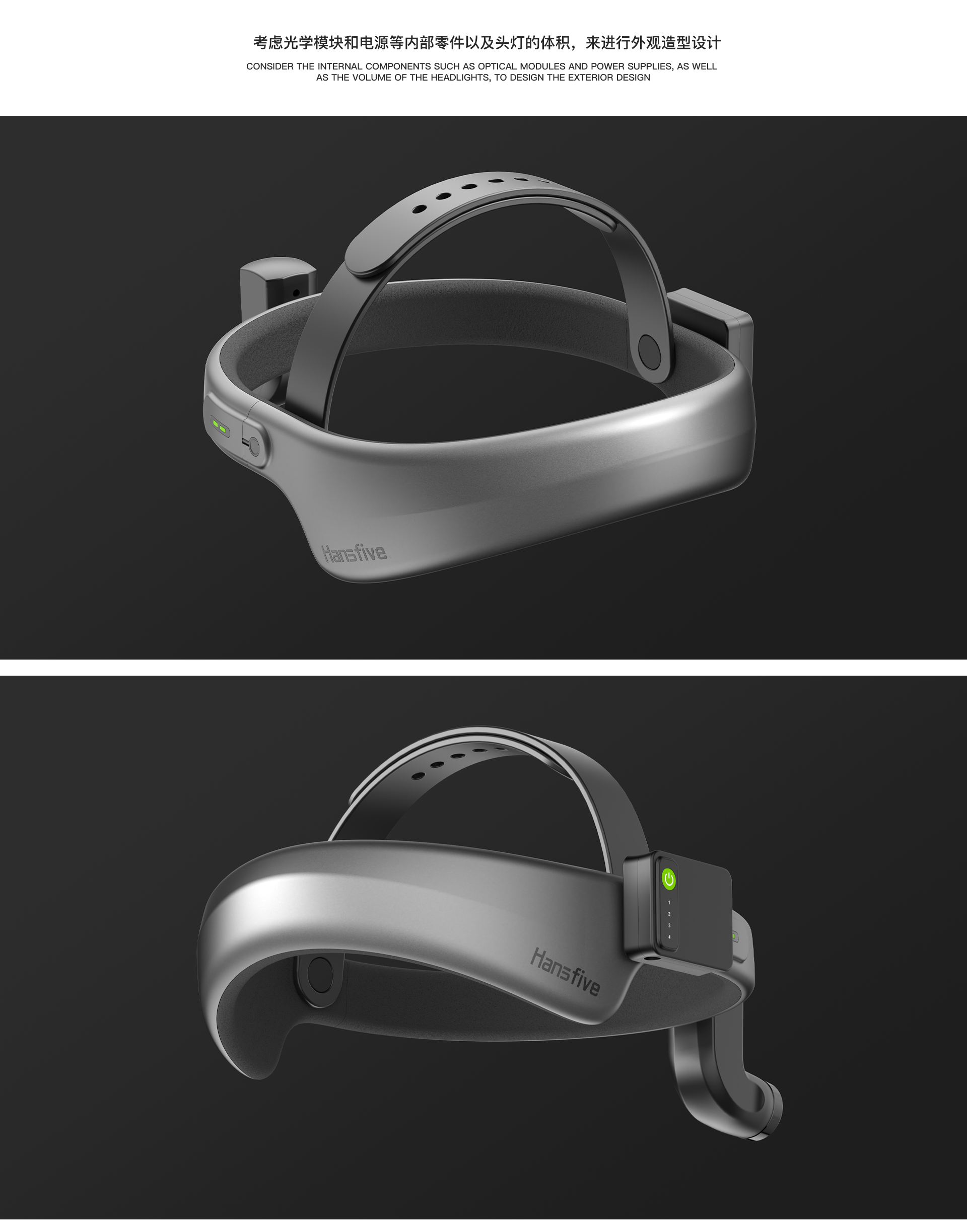 rhino，keyshot，medical apparatus and instruments，