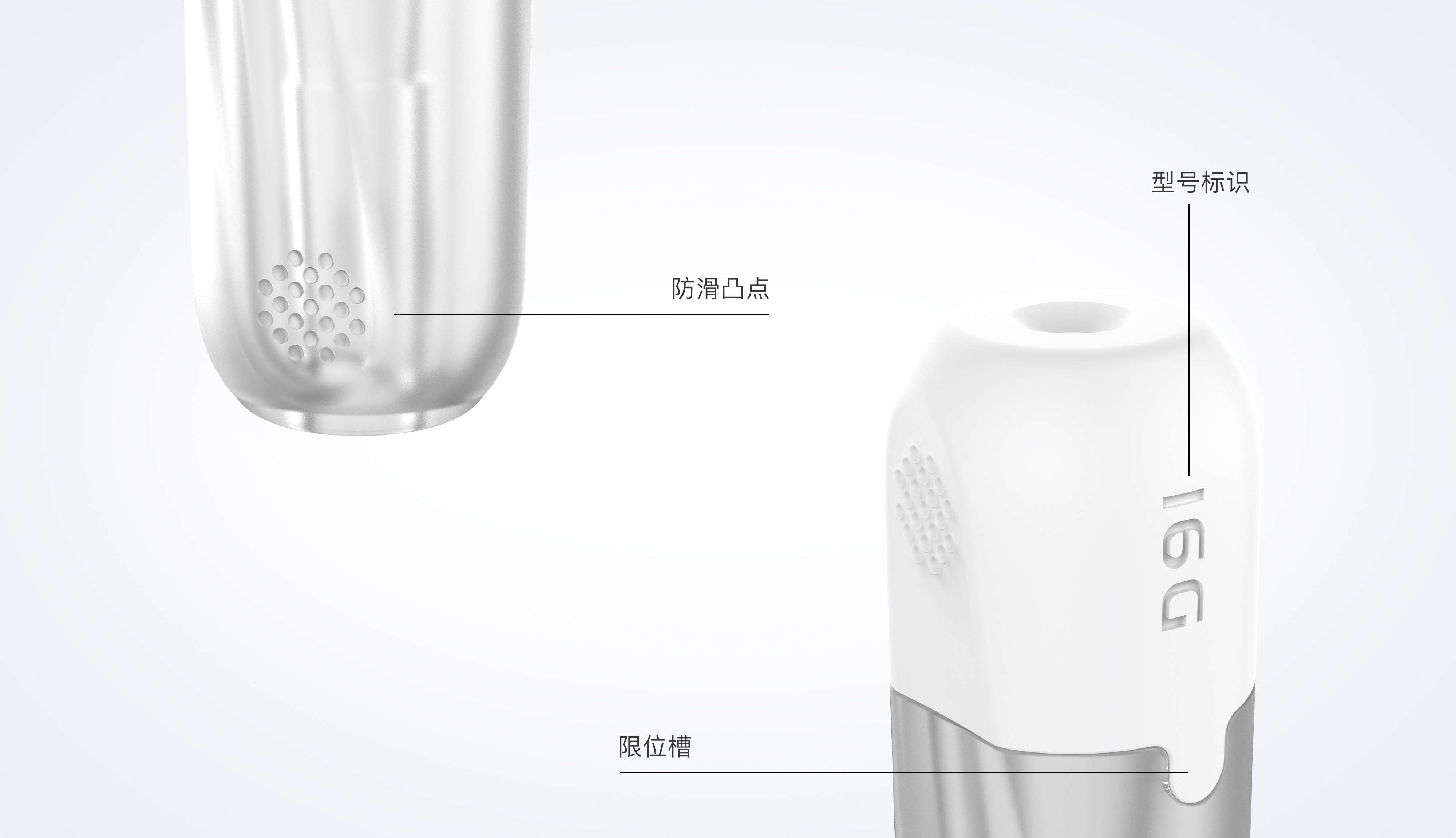 industrial design，Medical design，Medical products，Consumables，Mellow，medical apparatus and instruments，white，operation，