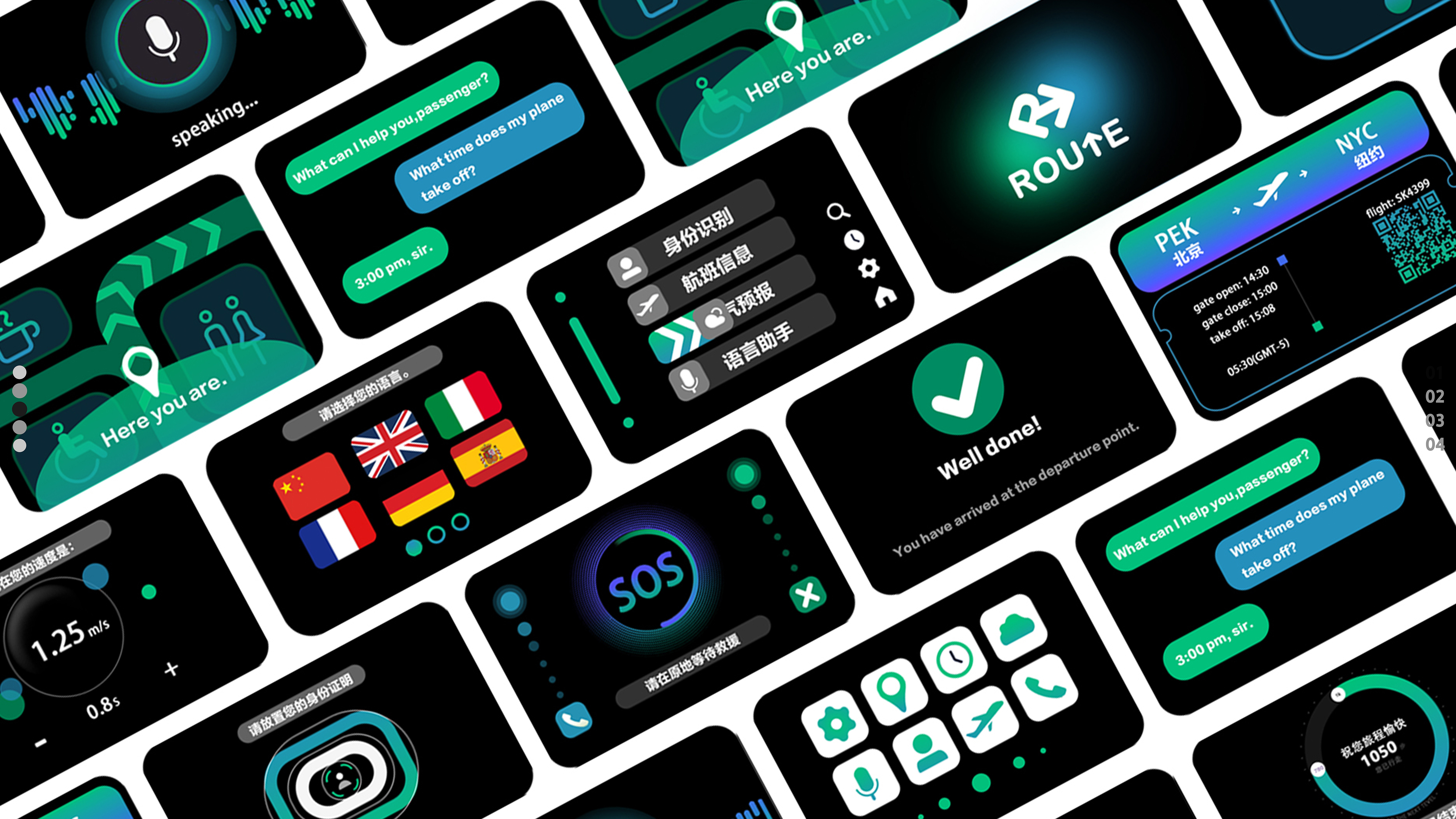 intelligent robot，Airport equipment，Guide the robot，Interaction design，Baggage check，Intelligent device，Navigation，Intelligent interaction，