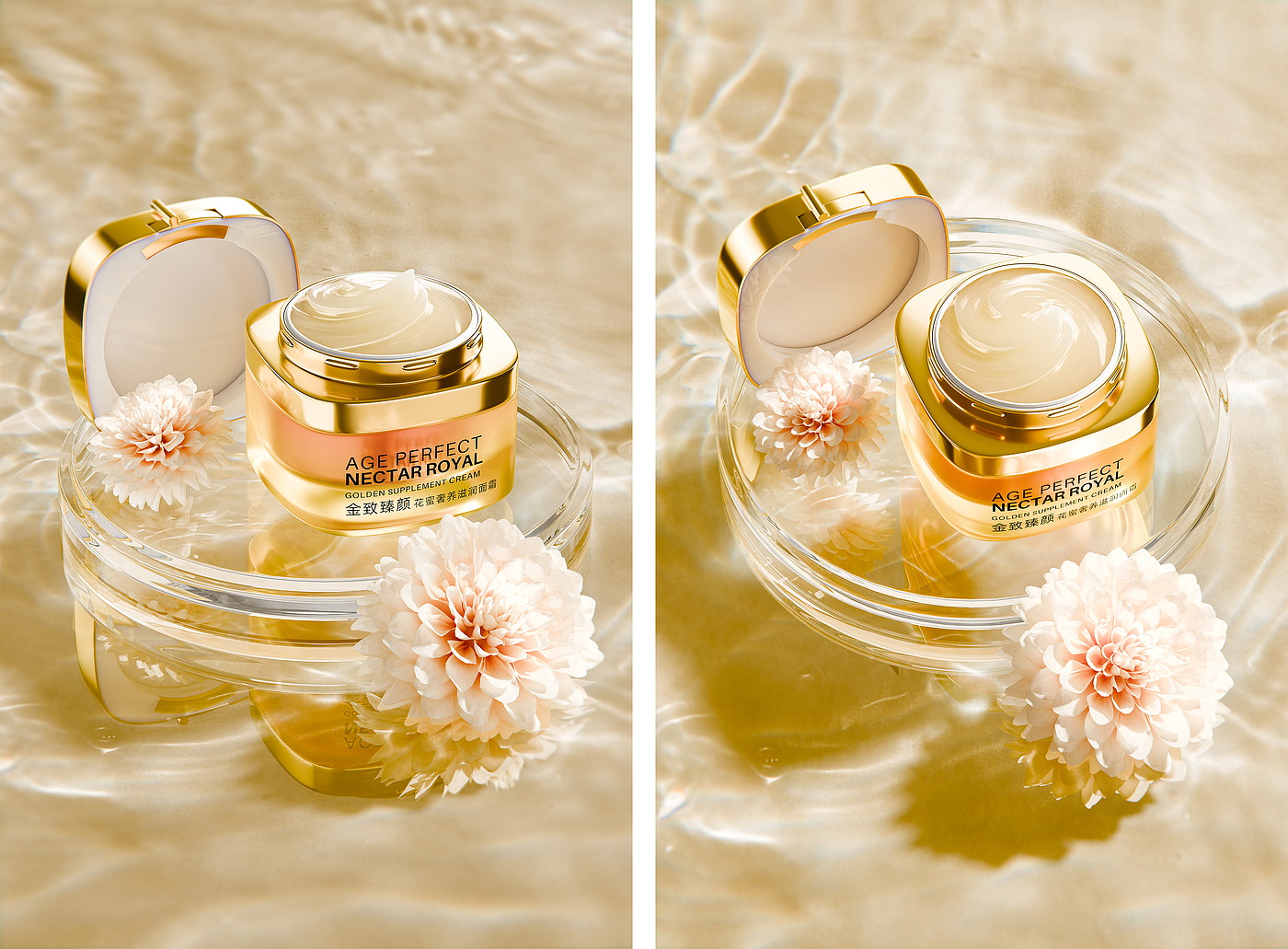 Product rendering，BLENDER，Render，commercial vision，Commercial renderings，Render collection，Electronics，Beauty makeup，