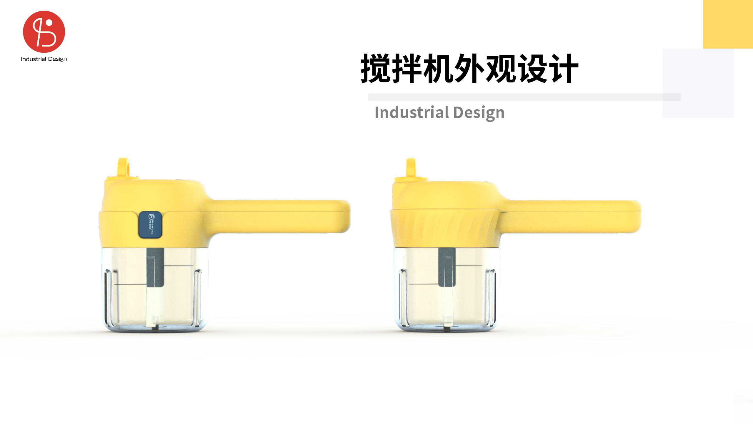 Appearance design，