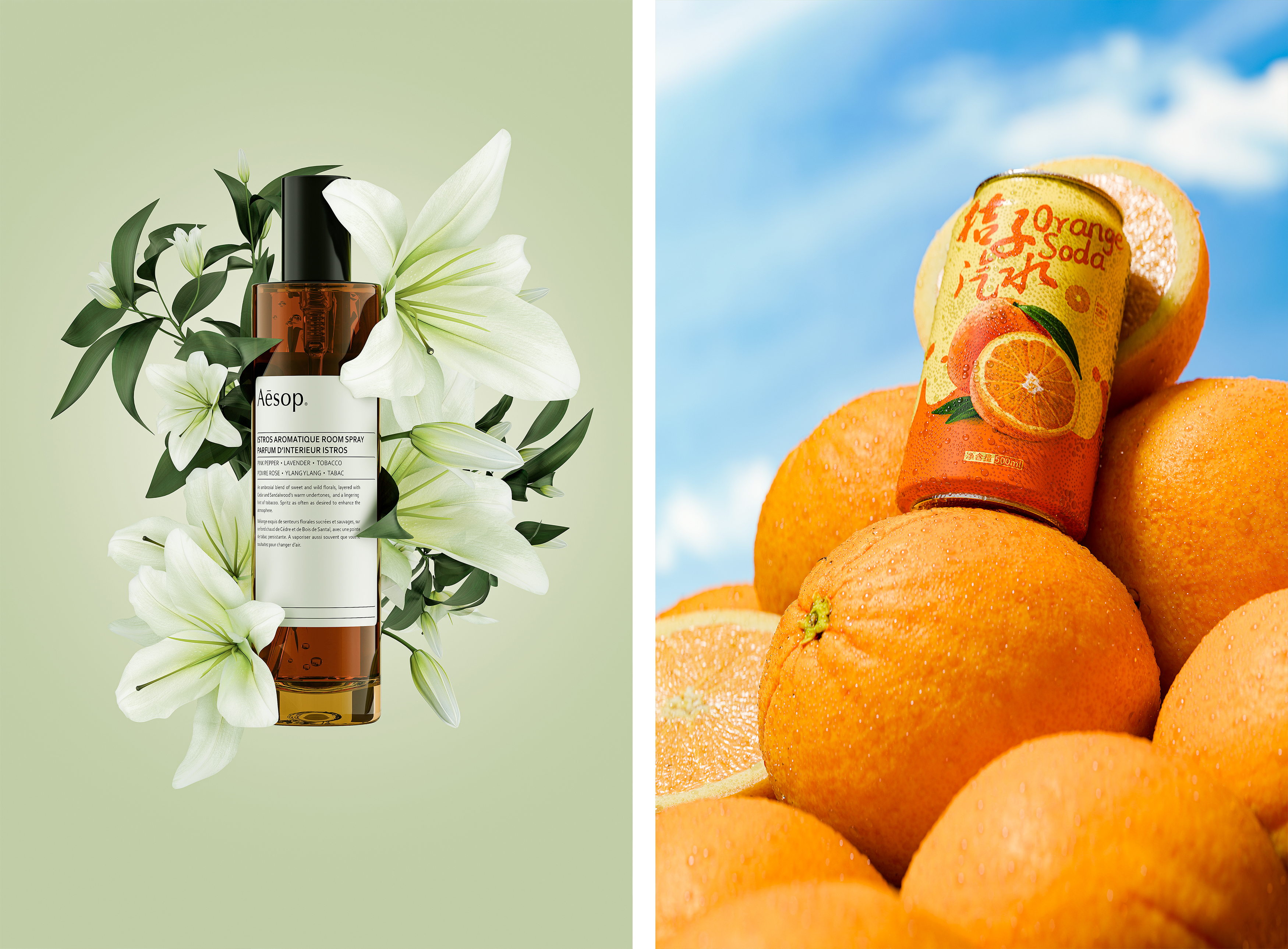 Product rendering，BLENDER，Render，commercial vision，Commercial renderings，Render collection，Electronics，Beauty makeup，