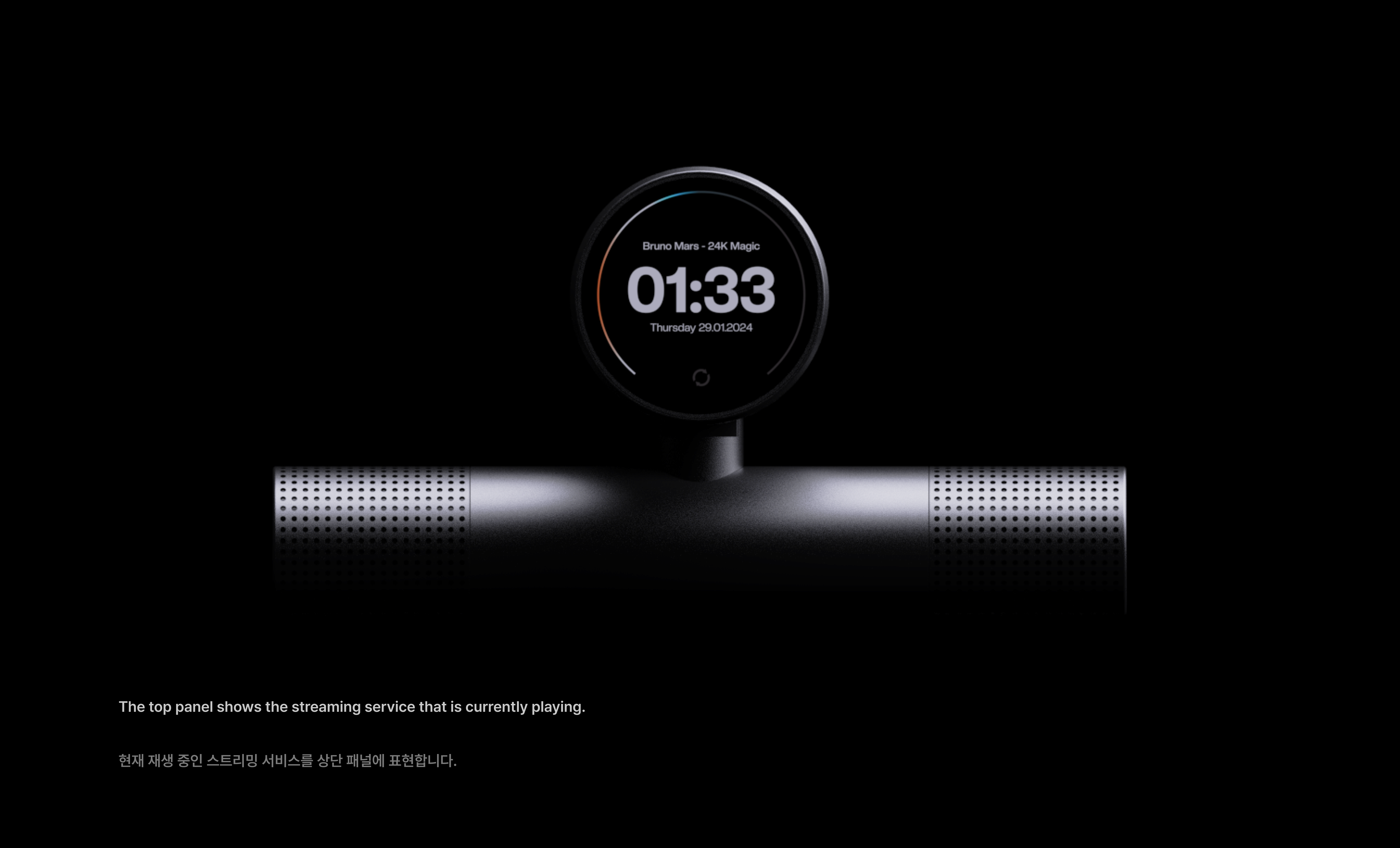 speaker，Design，player，Simplicity，equipment，