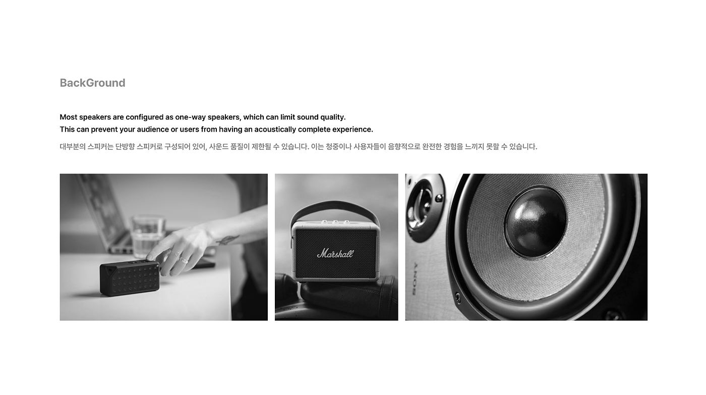 speaker，Design，player，Simplicity，equipment，