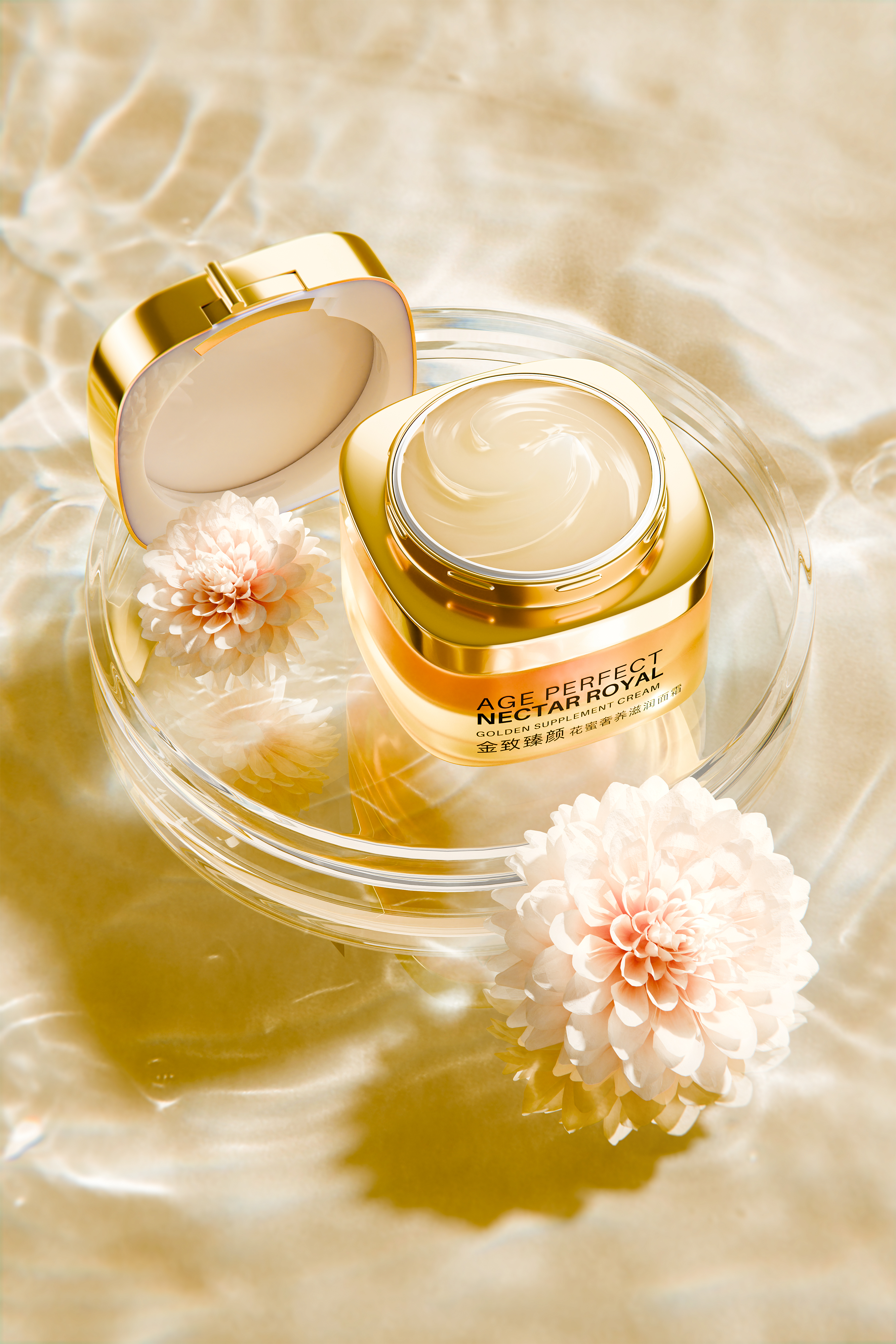 Product rendering，BLENDER，Render，commercial vision，Commercial renderings，Render collection，Electronics，Beauty makeup，