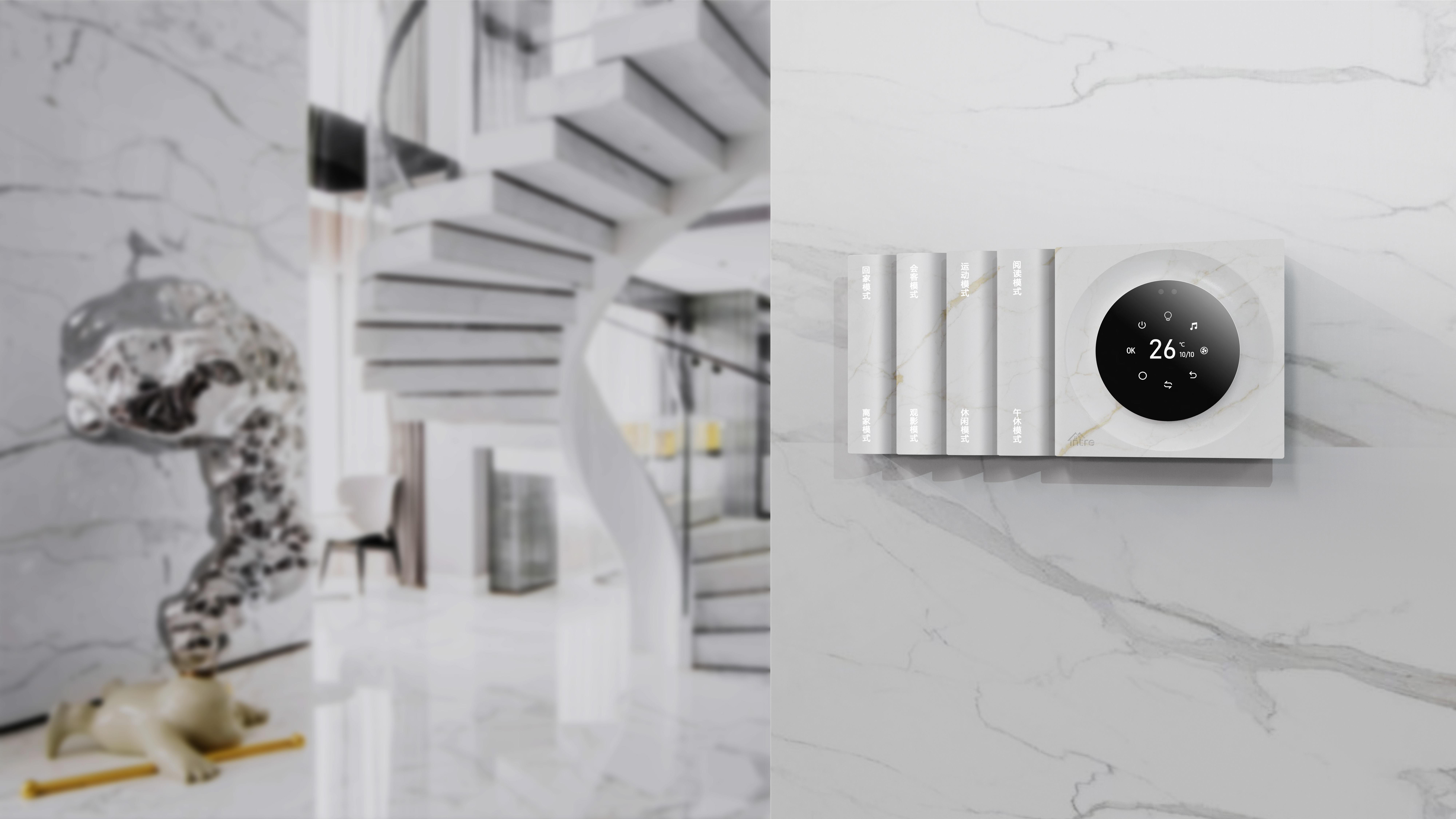 IOT，Smart home，control panel，intelligent ai system，TOALL Convex and Concave Design，